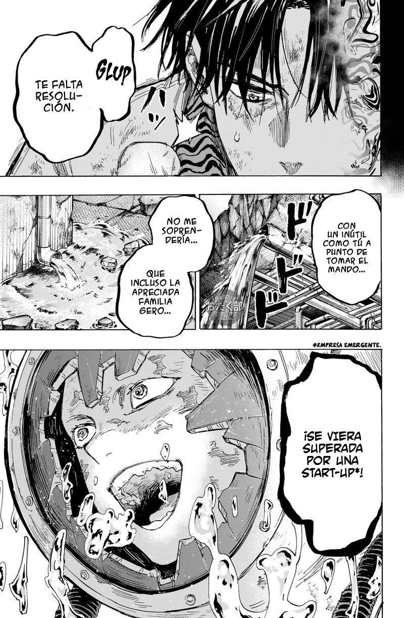 MARRIAGETOXIN Capitulo 7: Vol.1 página 6