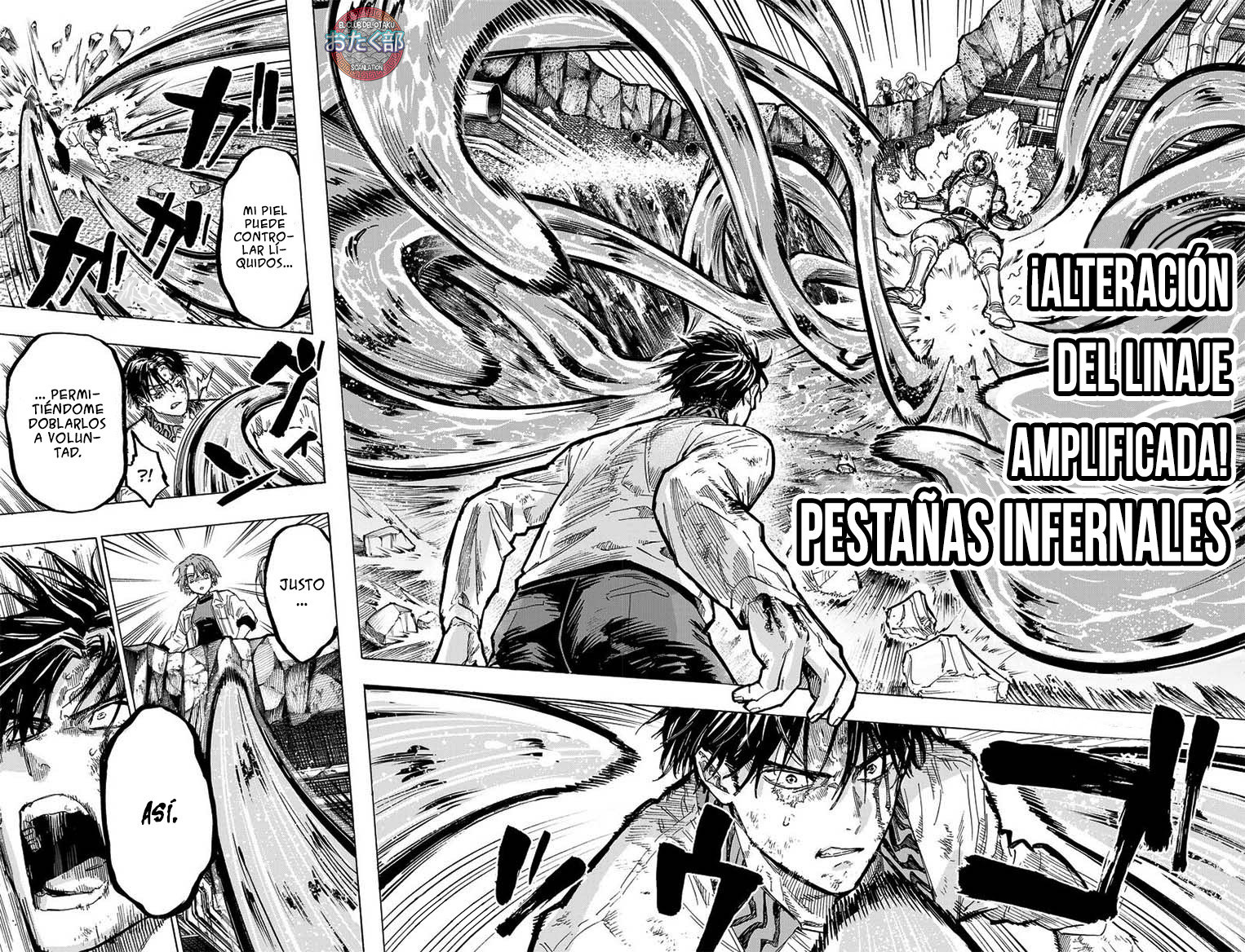 MARRIAGETOXIN Capitulo 7: Vol.1 página 7
