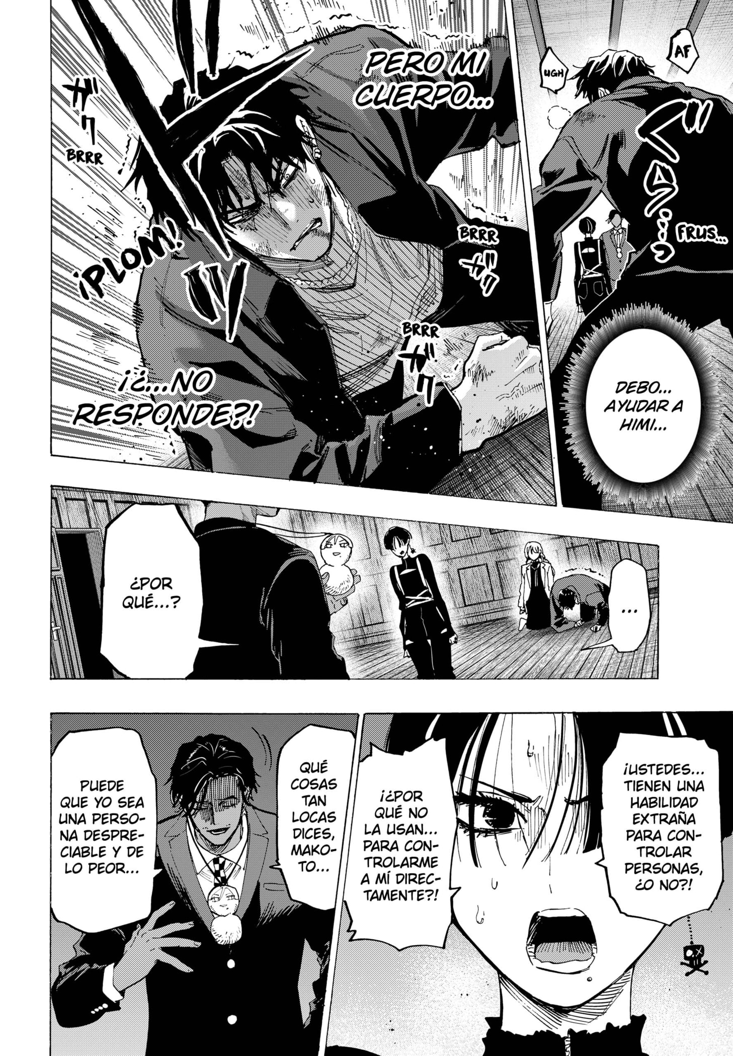 MARRIAGETOXIN Capitulo 70 página 12