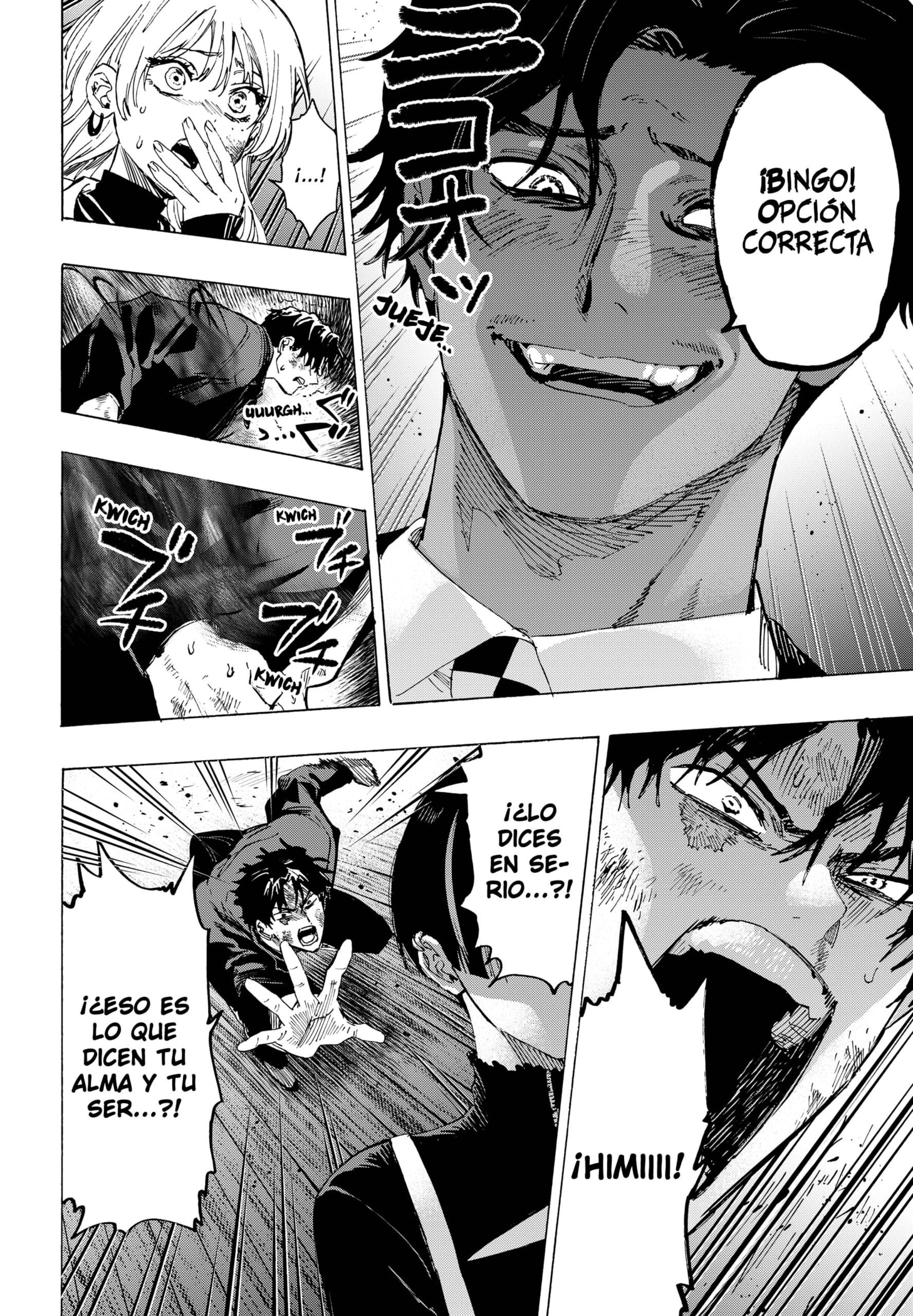 MARRIAGETOXIN Capitulo 70 página 16