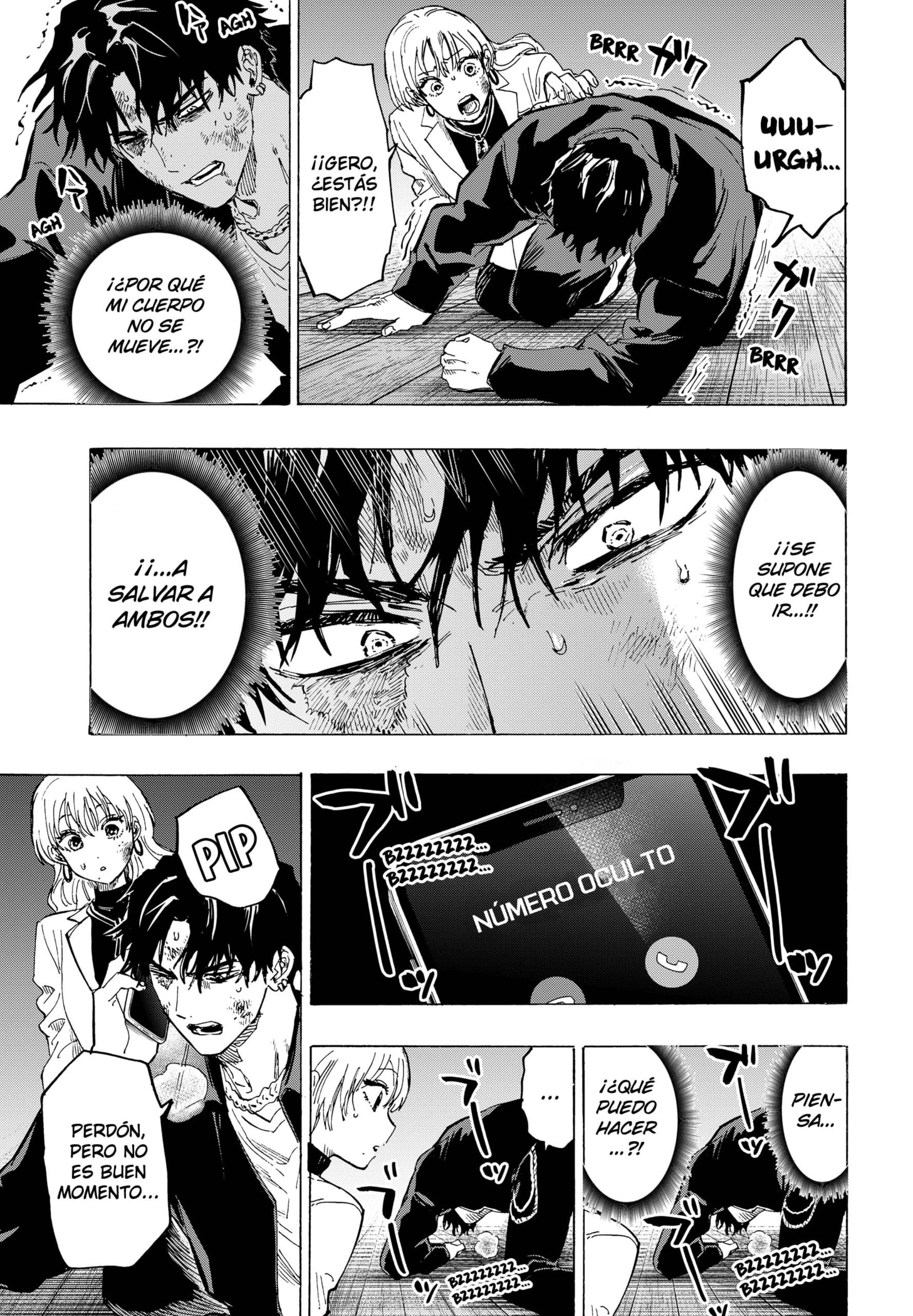 MARRIAGETOXIN Capitulo 70 página 19