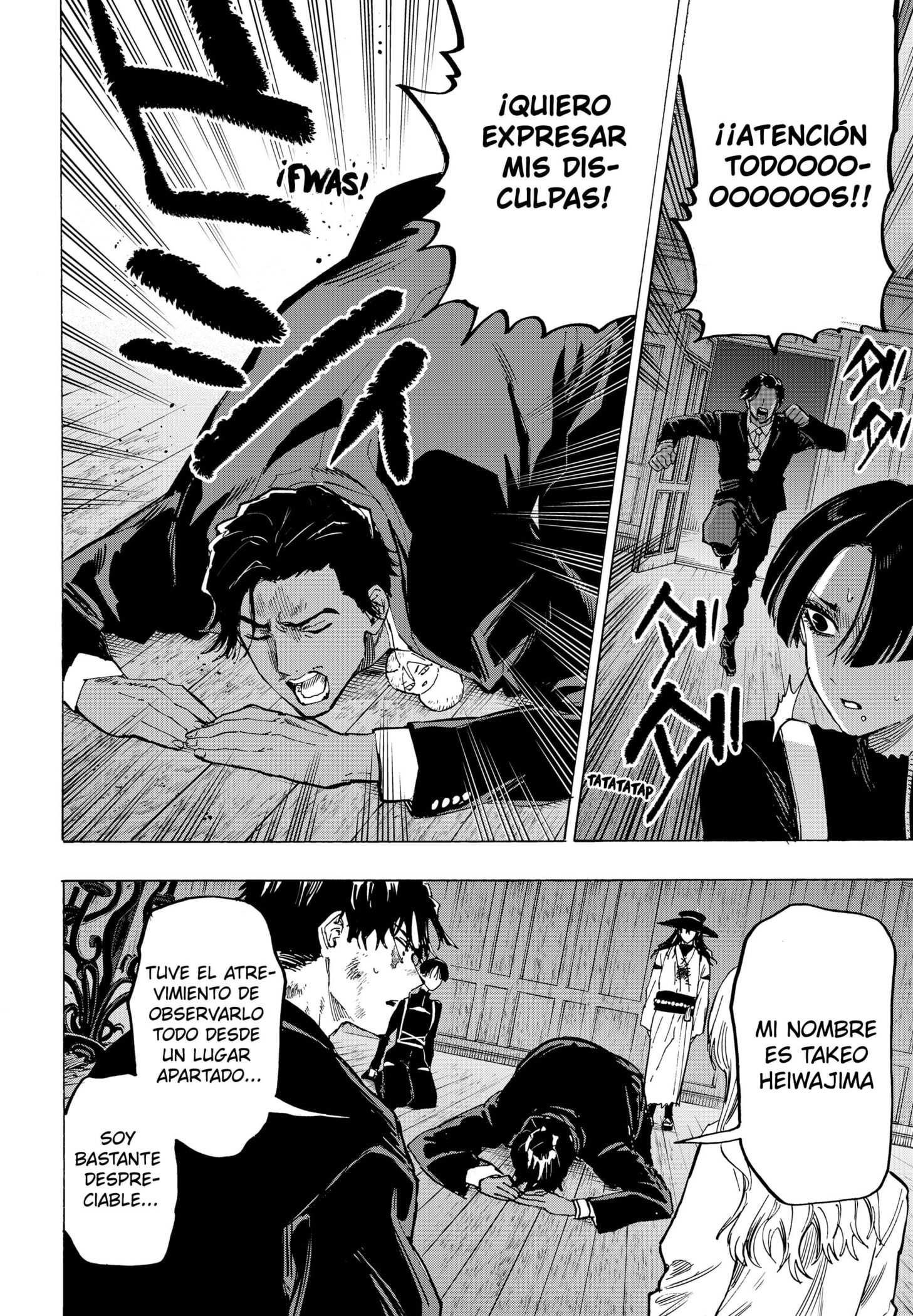 MARRIAGETOXIN Capitulo 70 página 6