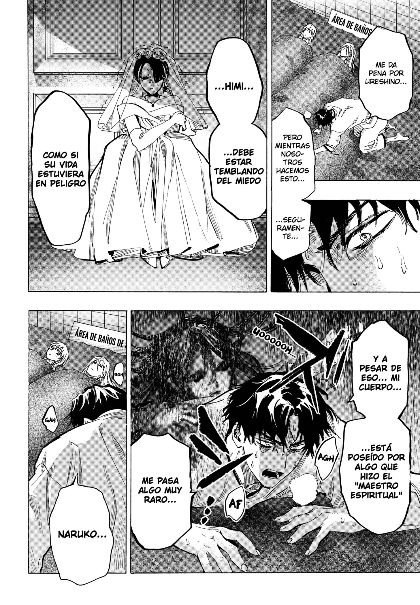 MARRIAGETOXIN Capitulo 71 página 4