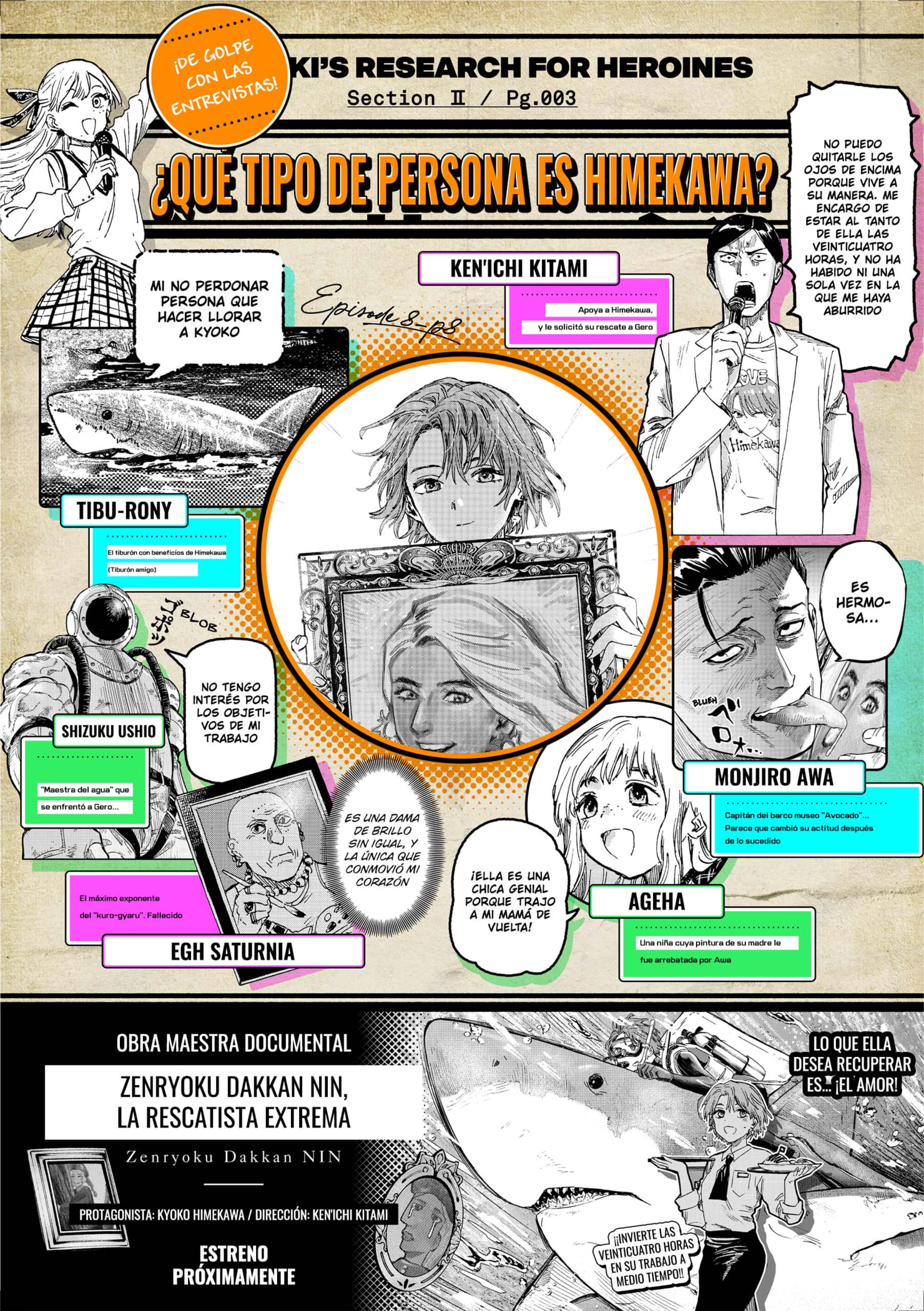MARRIAGETOXIN Capitulo 73.5 página 3