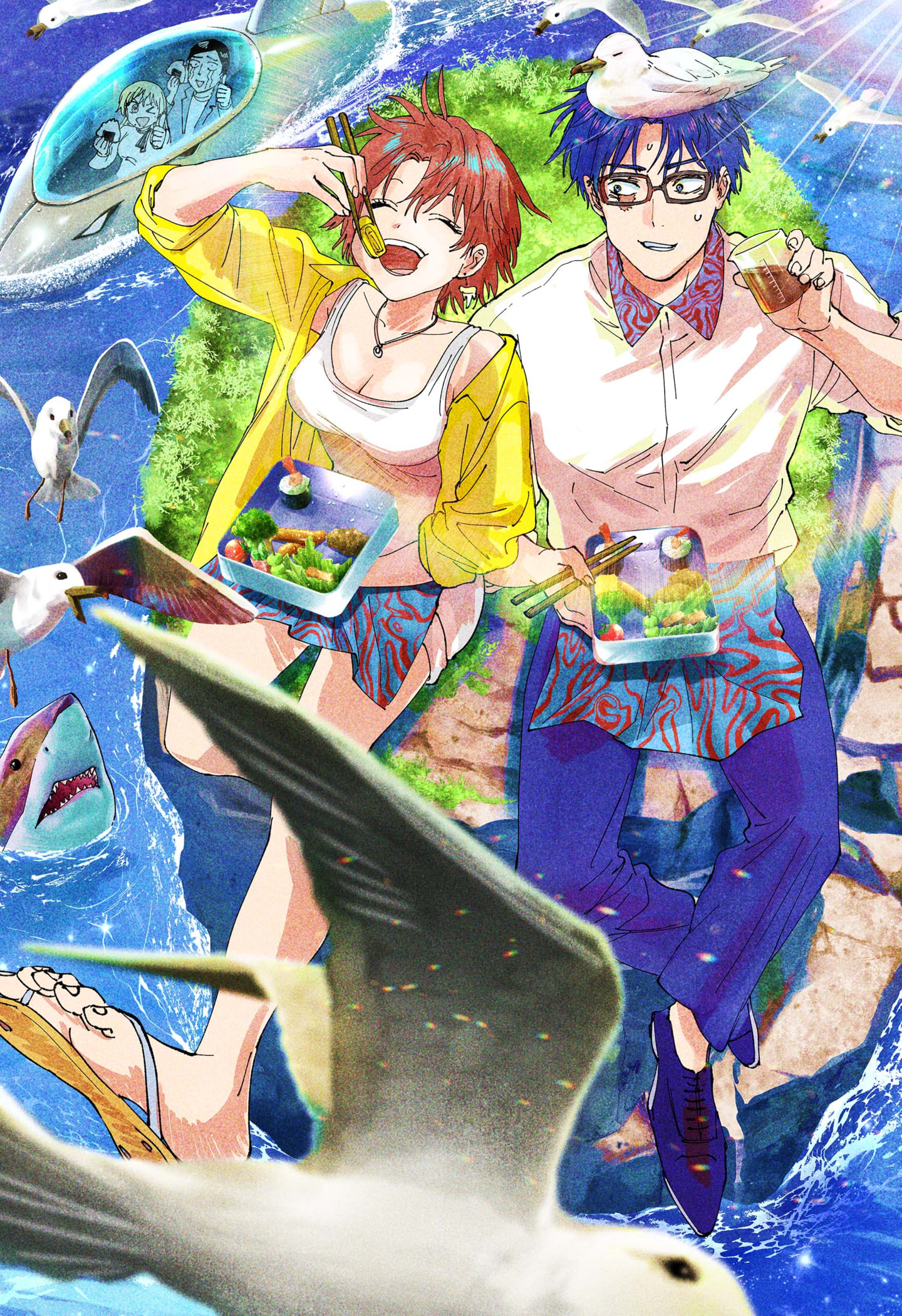 MARRIAGETOXIN Capitulo 73.5 página 5