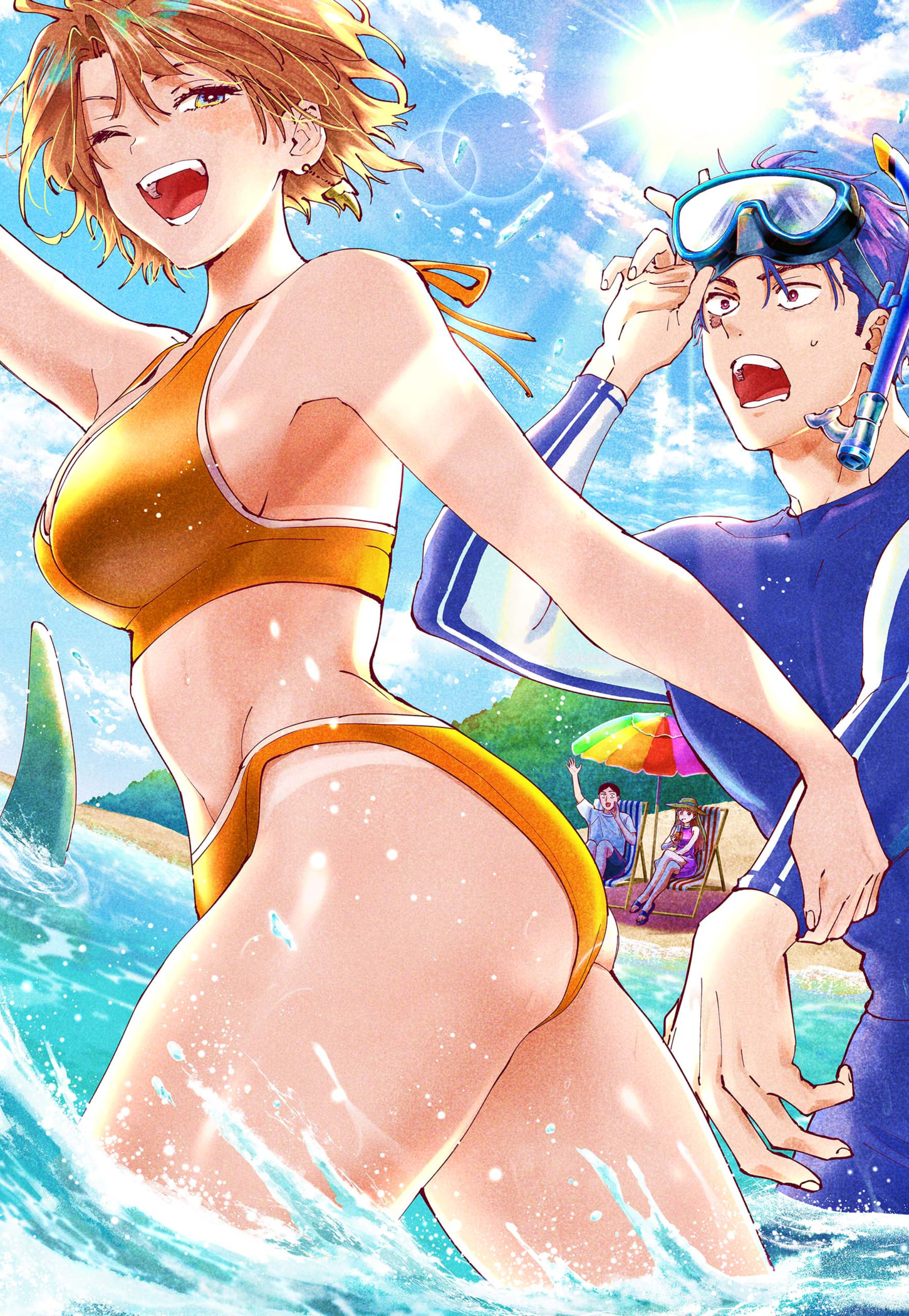 MARRIAGETOXIN Capitulo 73.5 página 6