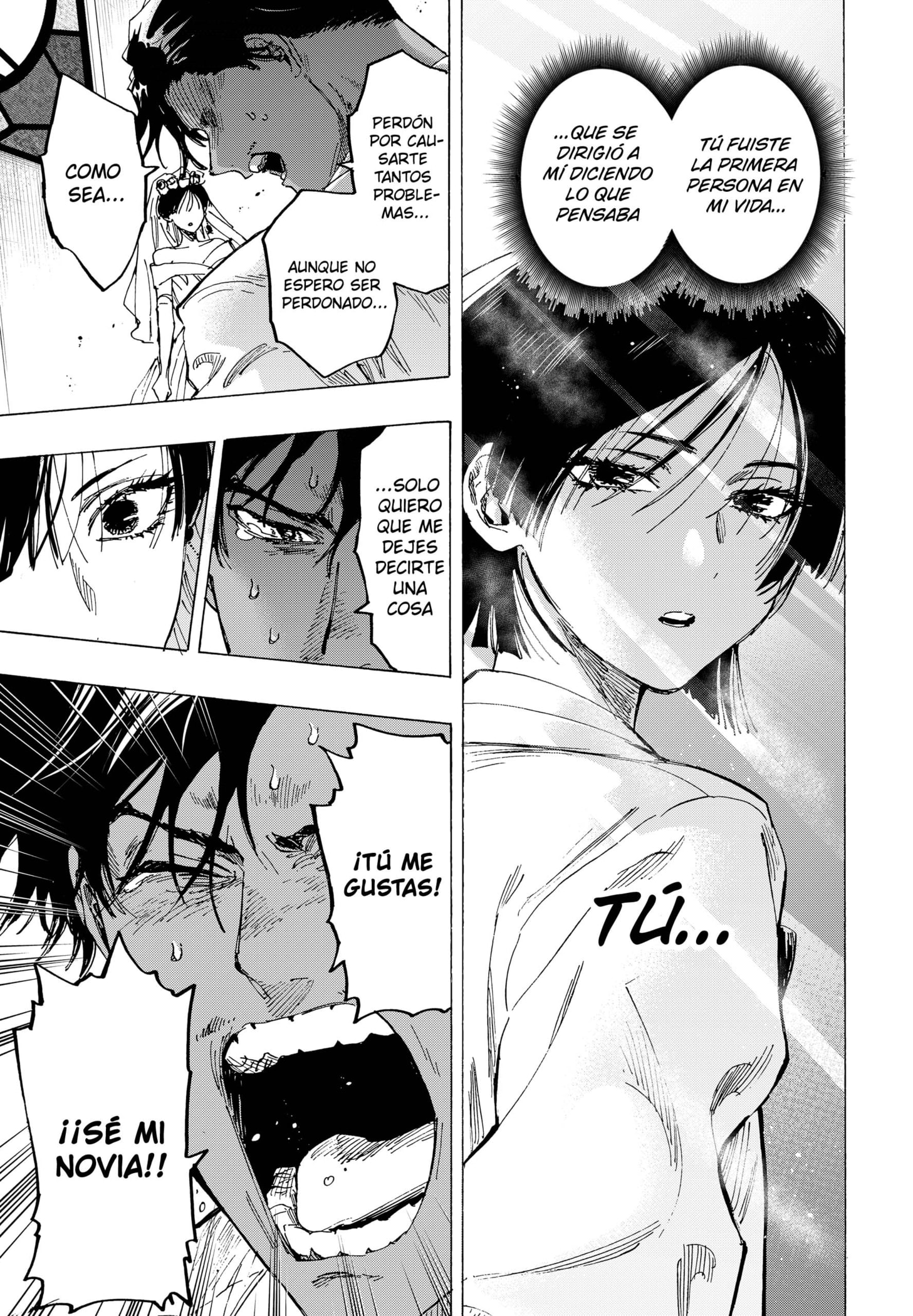 MARRIAGETOXIN Capitulo 75 página 13