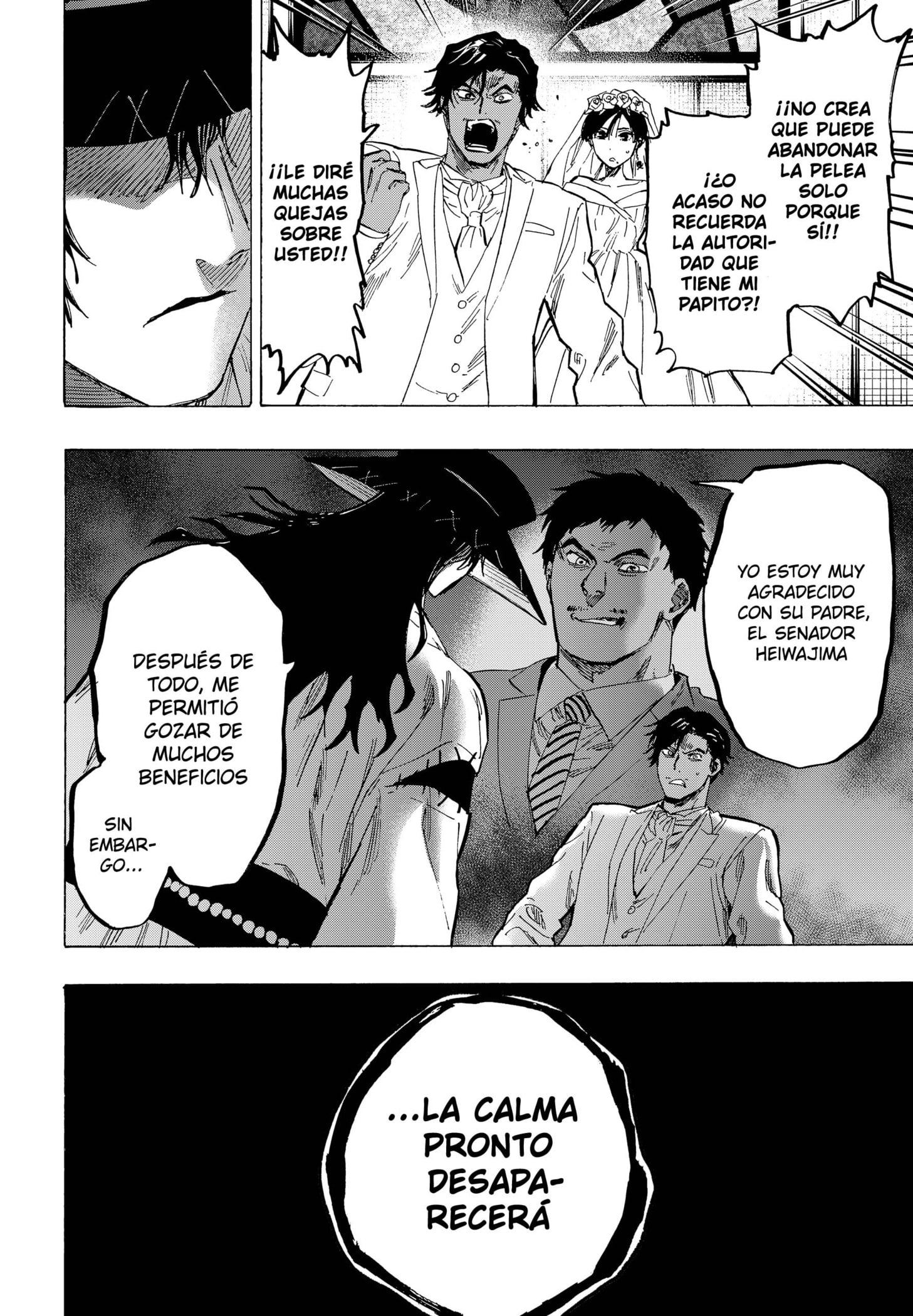 MARRIAGETOXIN Capitulo 75 página 6