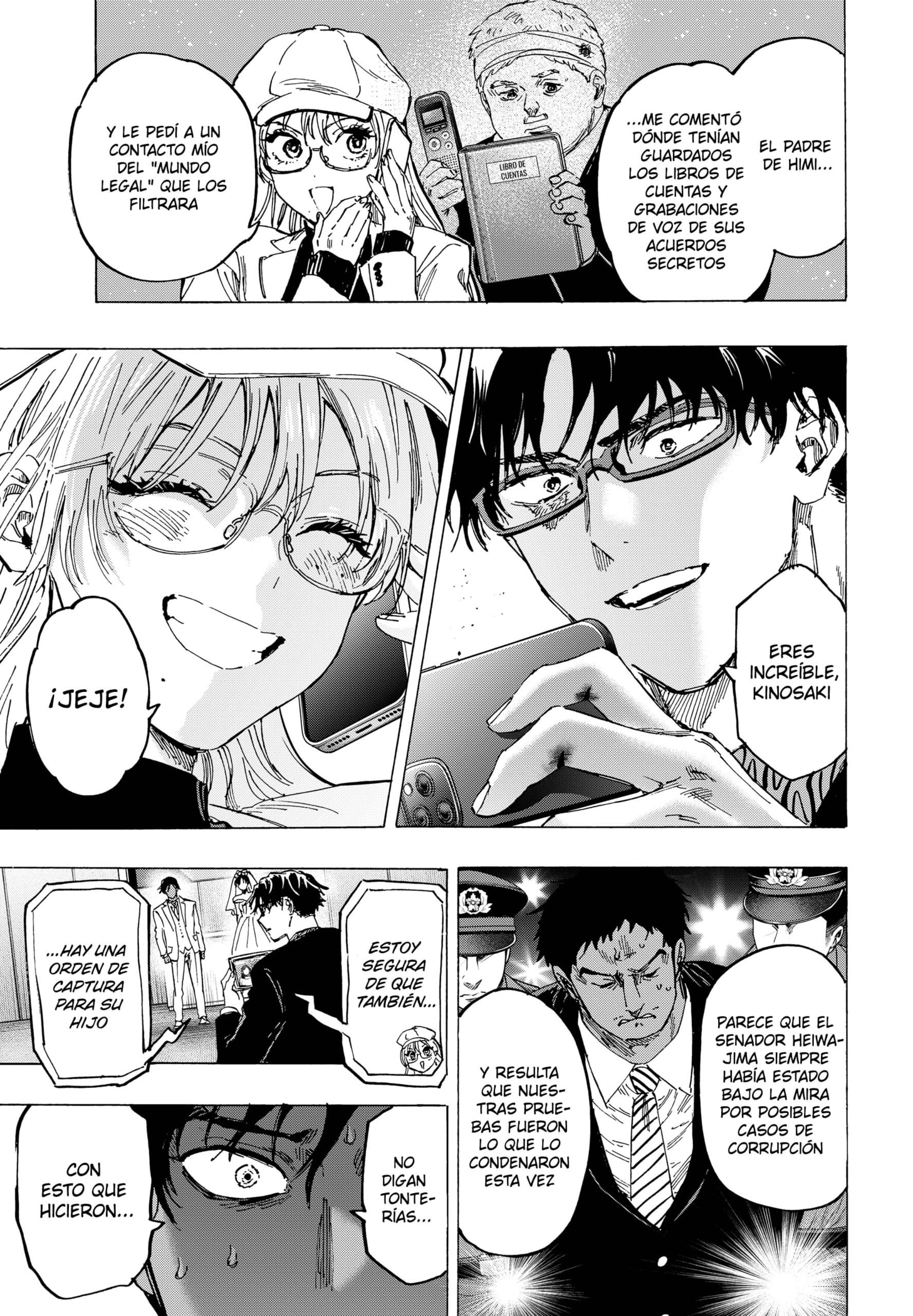 MARRIAGETOXIN Capitulo 75 página 9