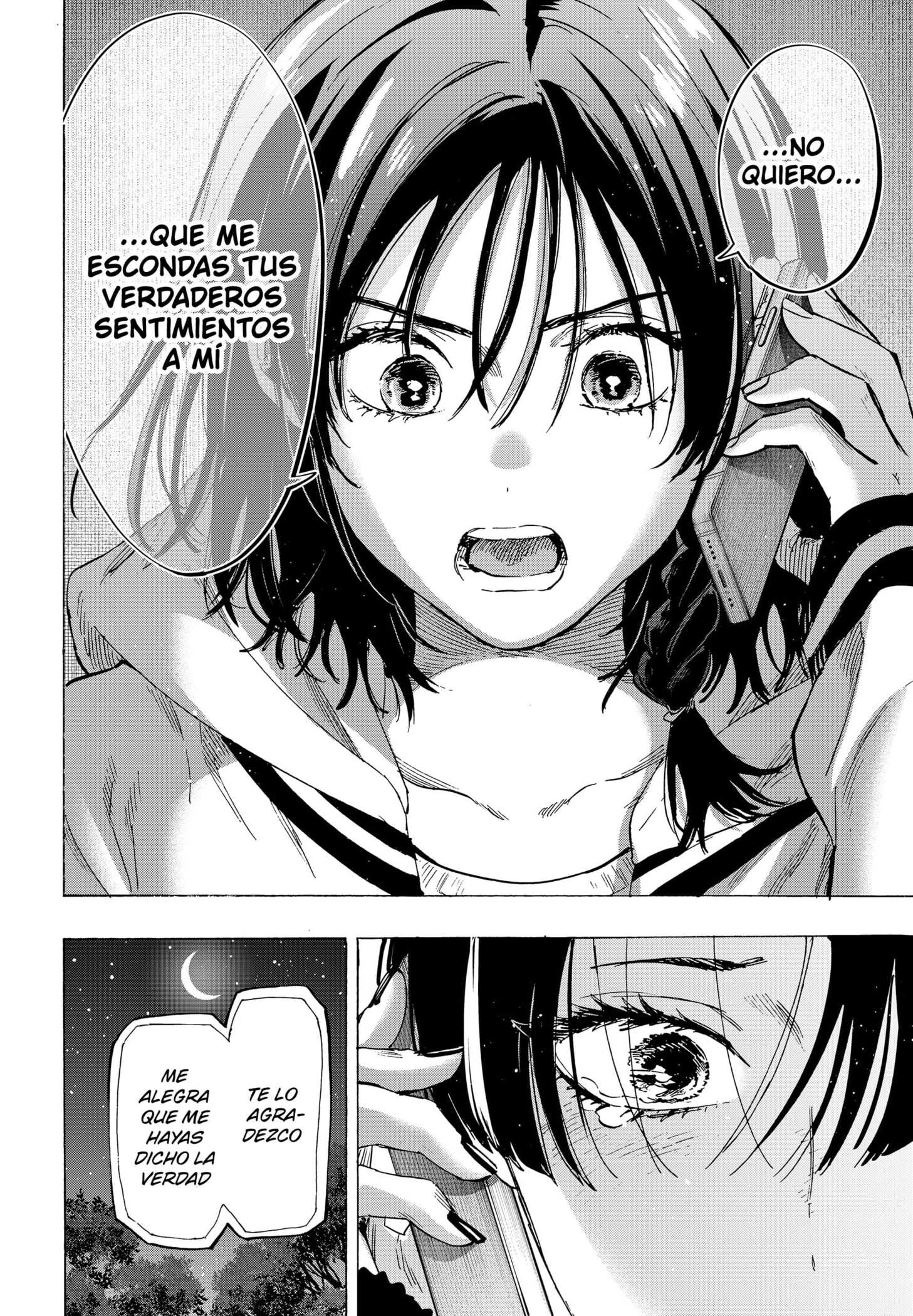 MARRIAGETOXIN Capitulo 76 página 14