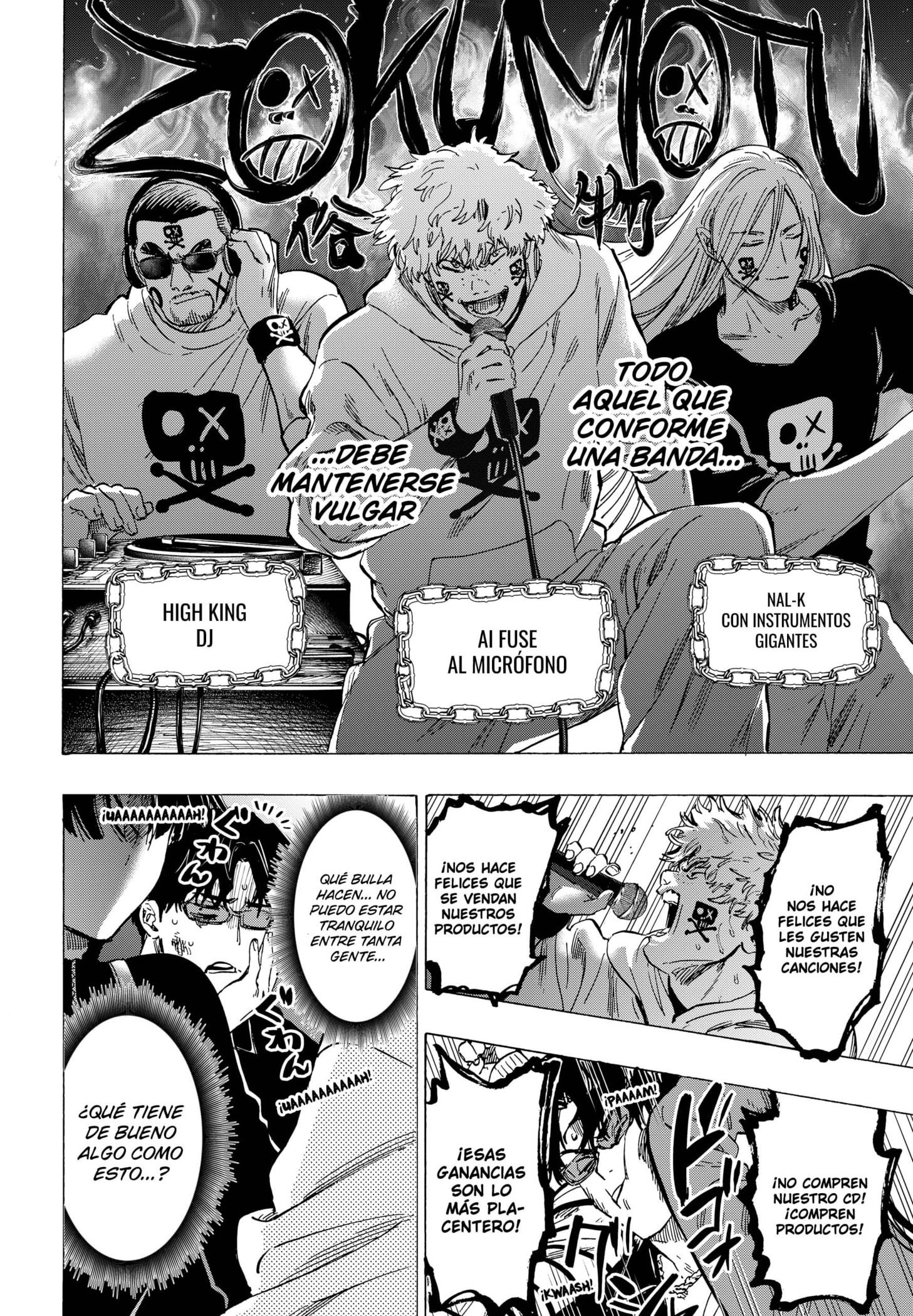 MARRIAGETOXIN Capitulo 76 página 6