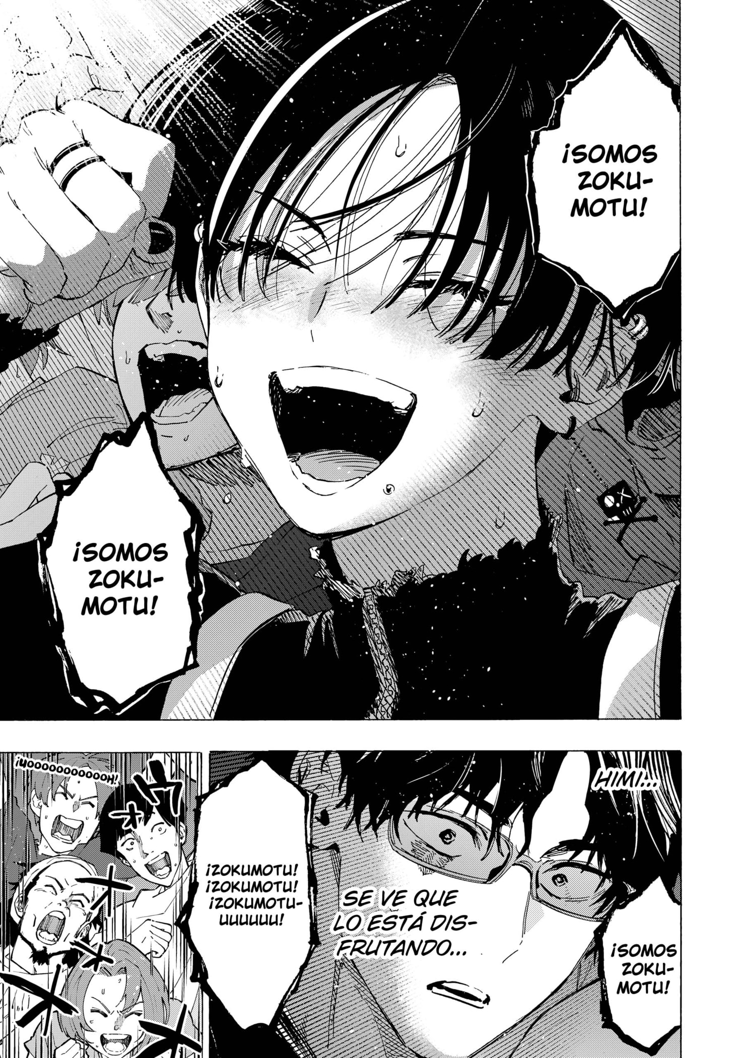 MARRIAGETOXIN Capitulo 76 página 7