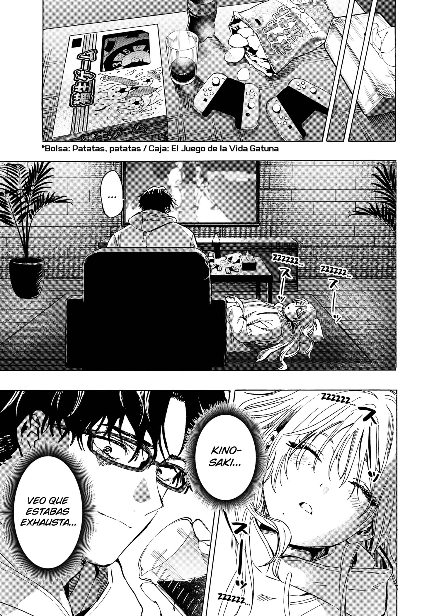 MARRIAGETOXIN Capitulo 77 página 11