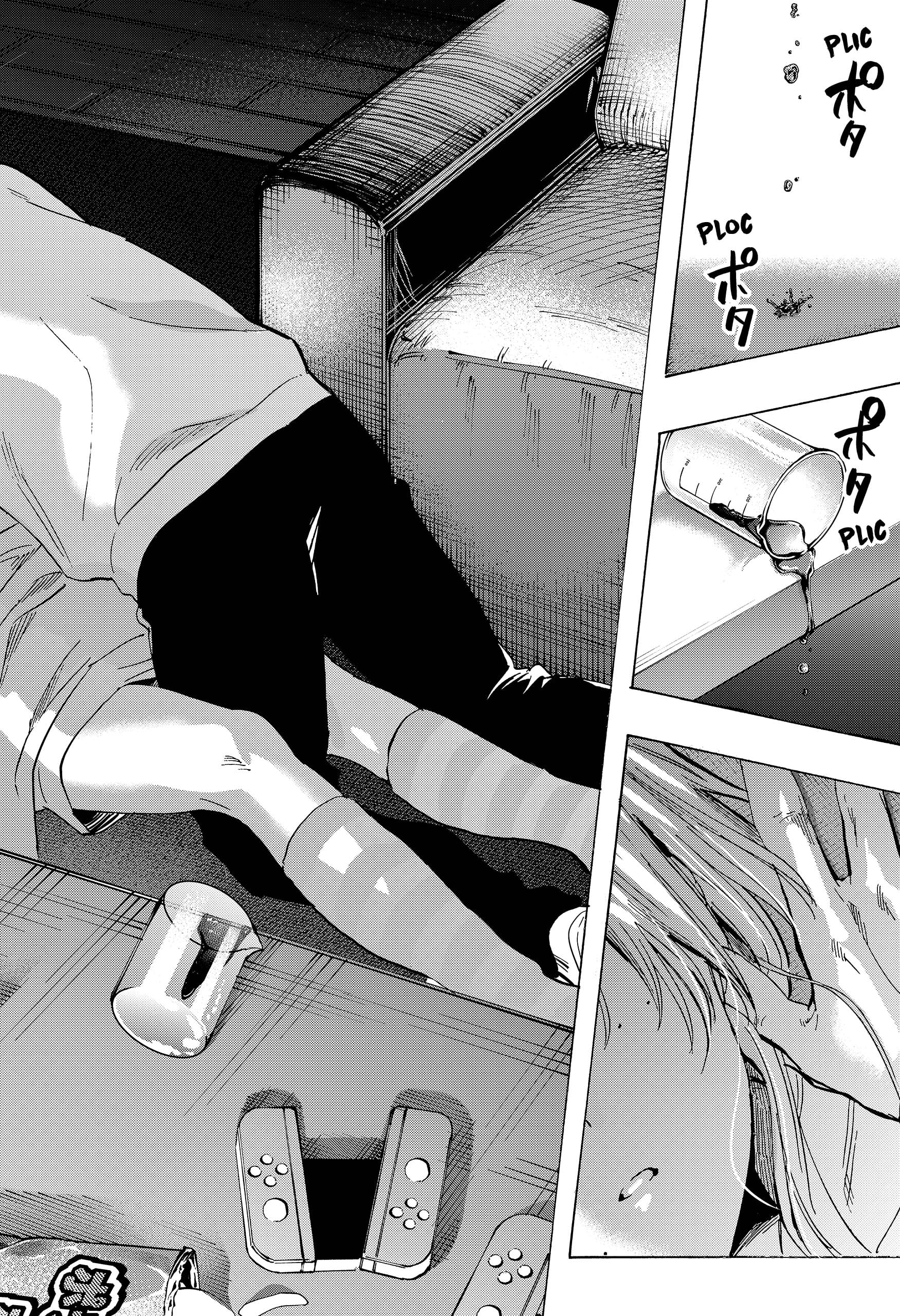 MARRIAGETOXIN Capitulo 77 página 14