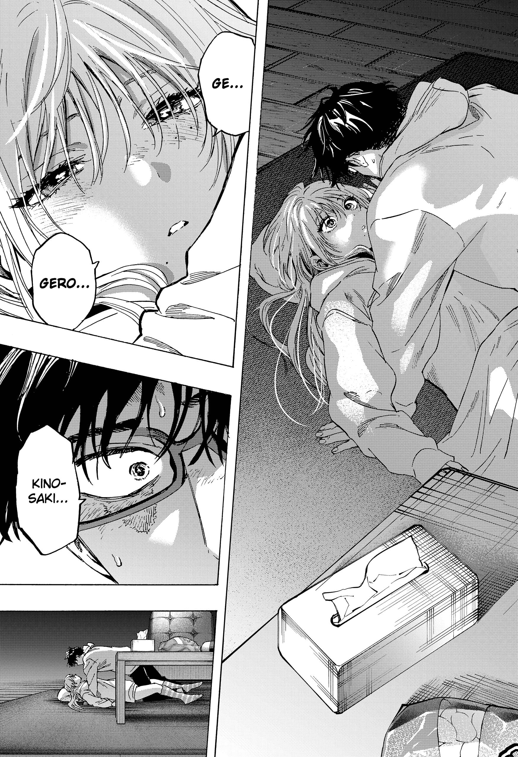 MARRIAGETOXIN Capitulo 77 página 15