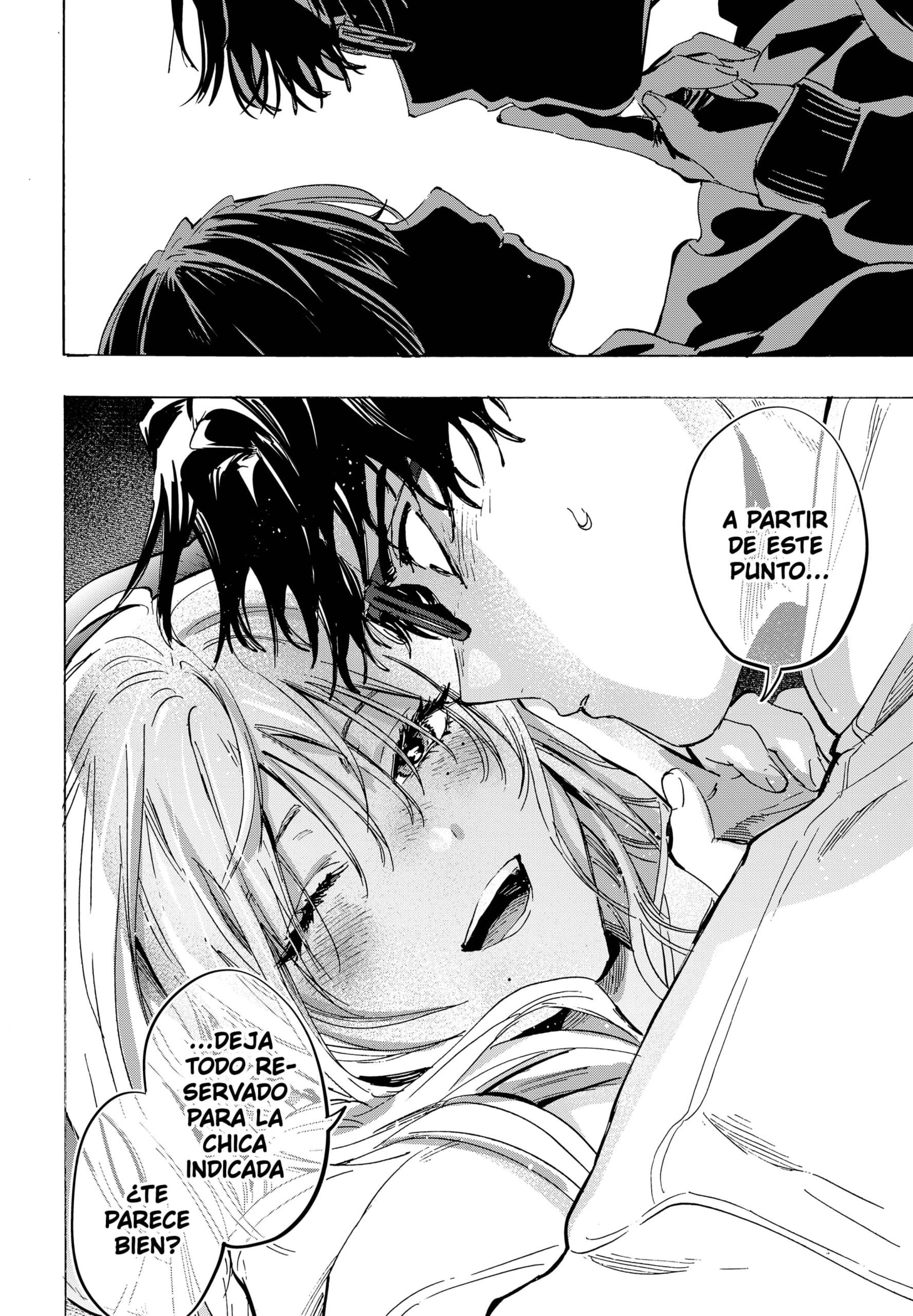 MARRIAGETOXIN Capitulo 77 página 16