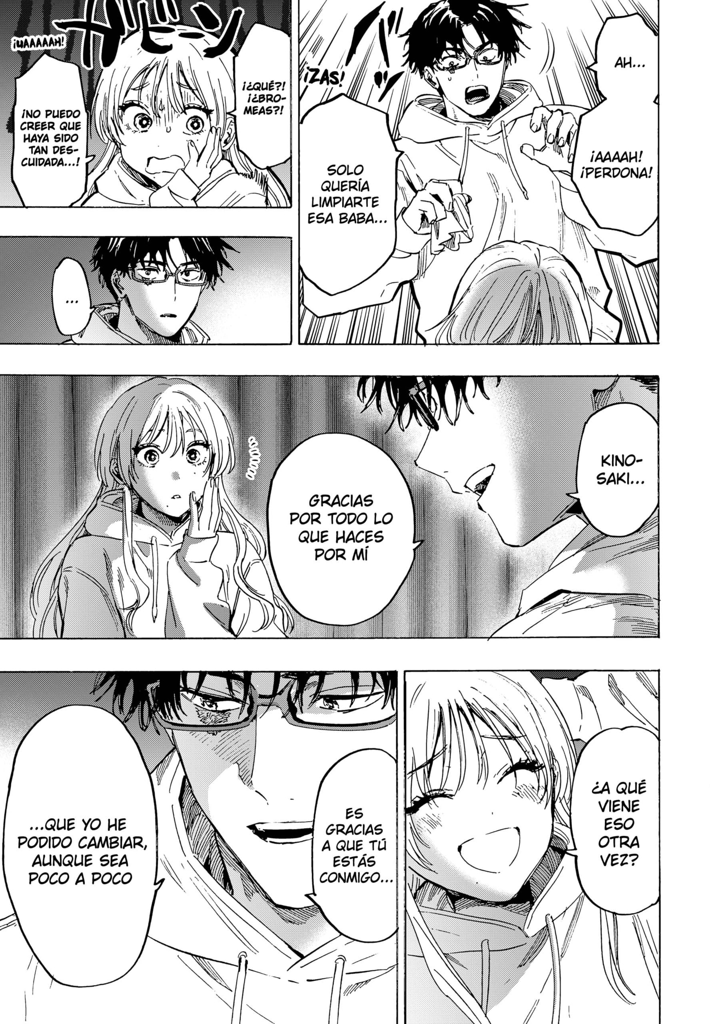 MARRIAGETOXIN Capitulo 77 página 17