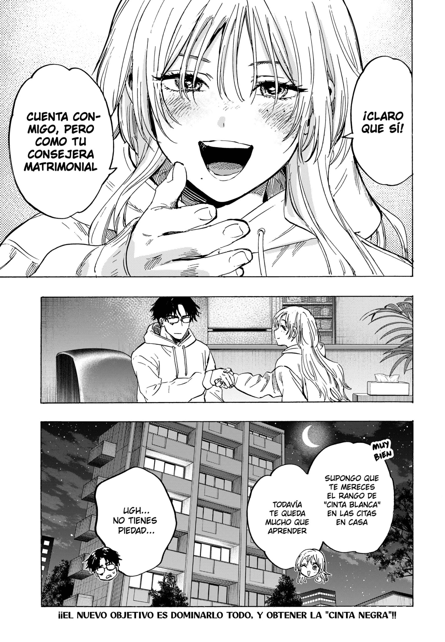 MARRIAGETOXIN Capitulo 77 página 19