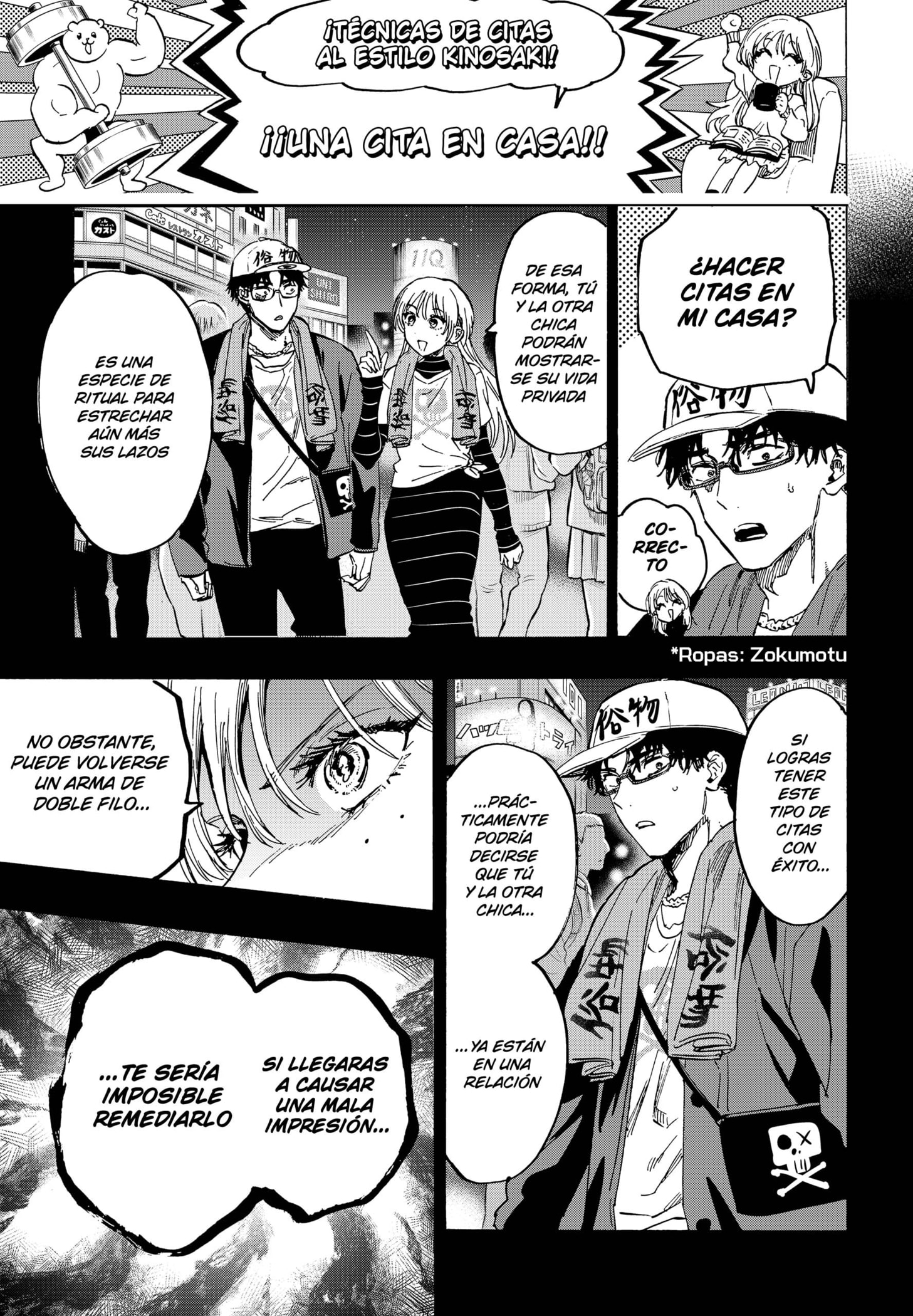 MARRIAGETOXIN Capitulo 77 página 3
