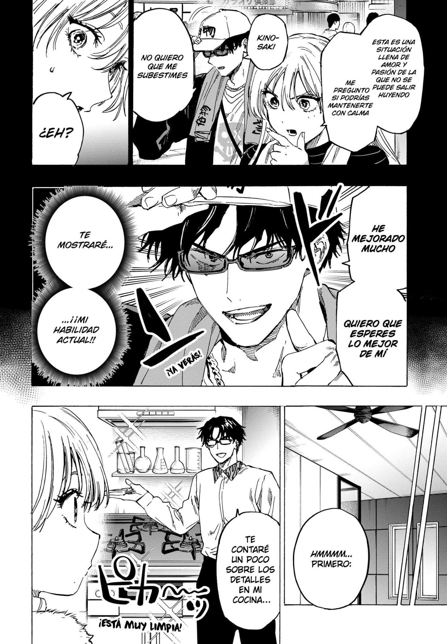 MARRIAGETOXIN Capitulo 77 página 4