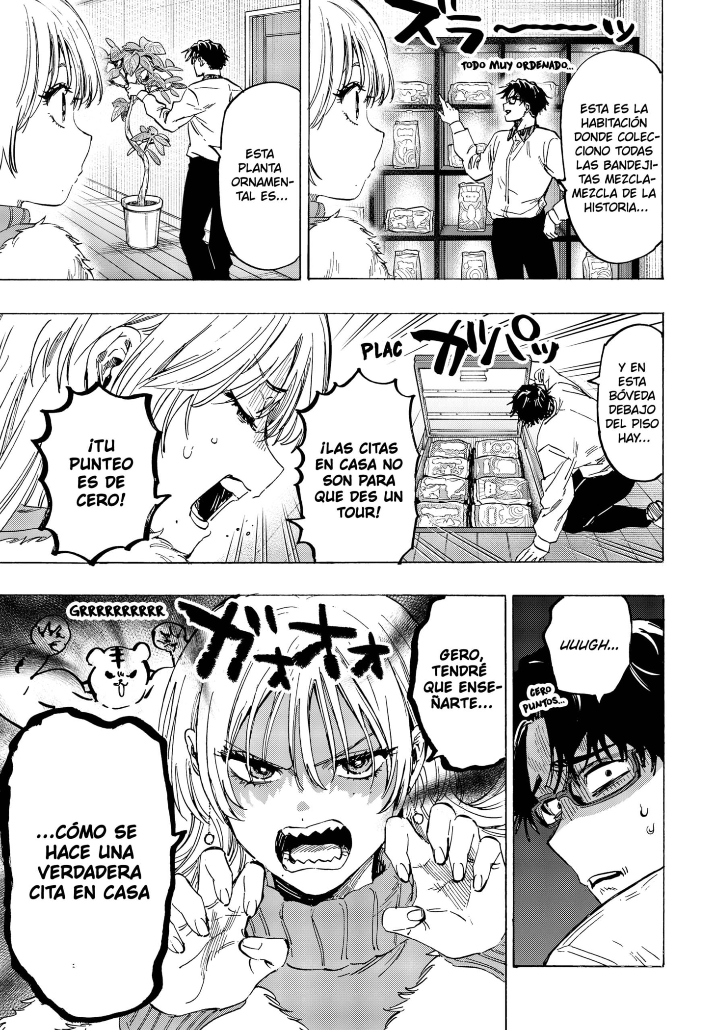 MARRIAGETOXIN Capitulo 77 página 5