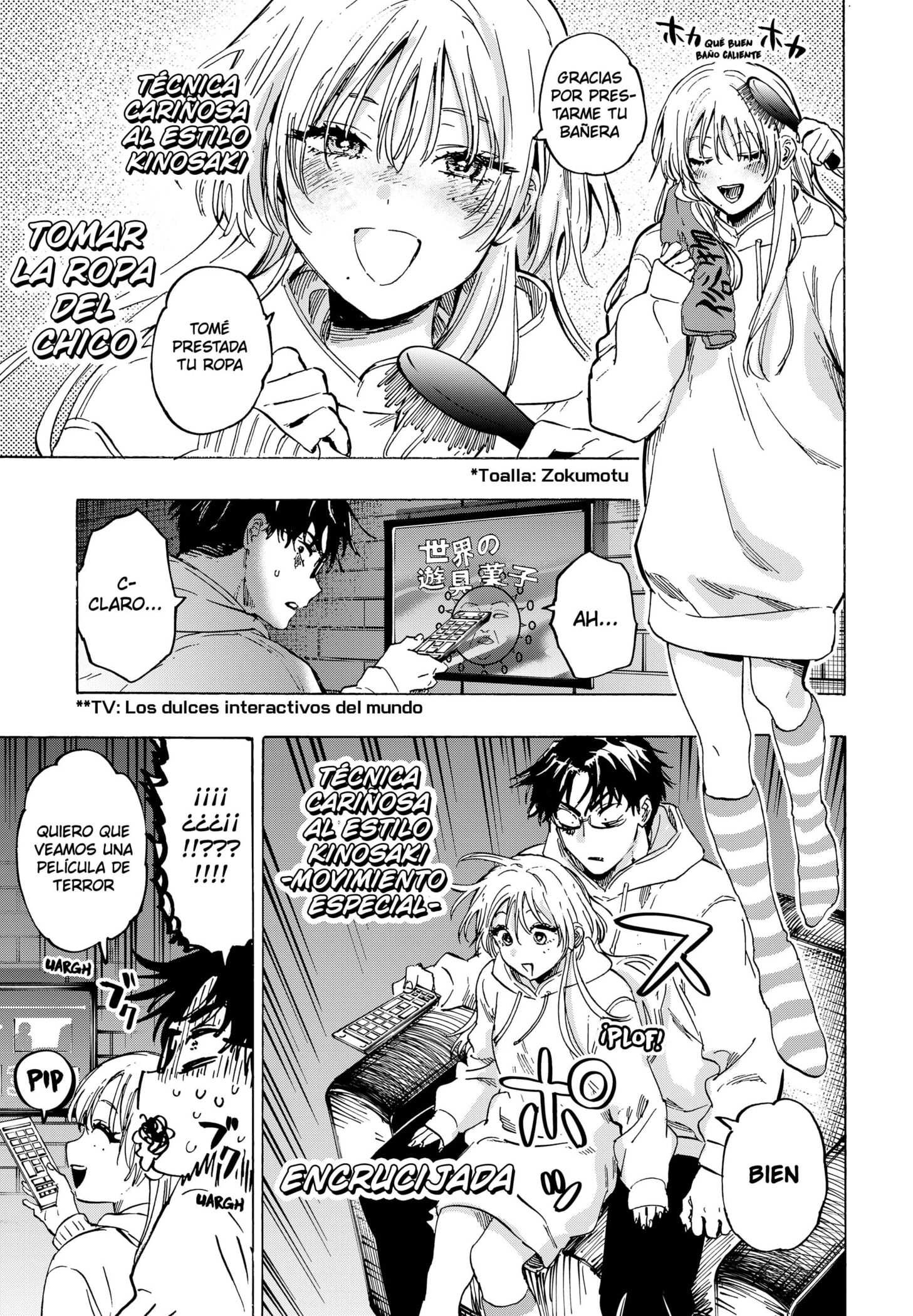 MARRIAGETOXIN Capitulo 77 página 7