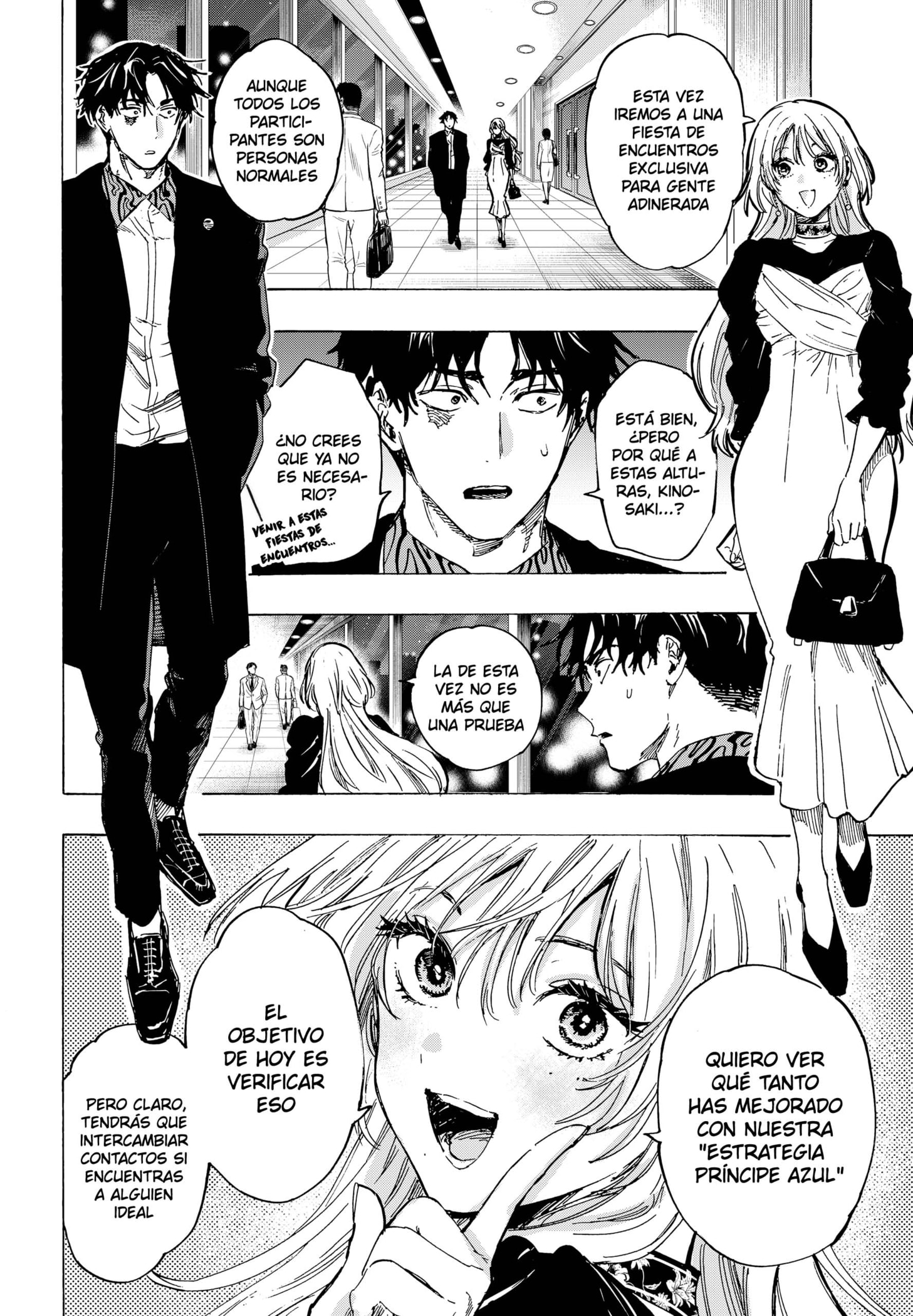 MARRIAGETOXIN Capitulo 78 página 10