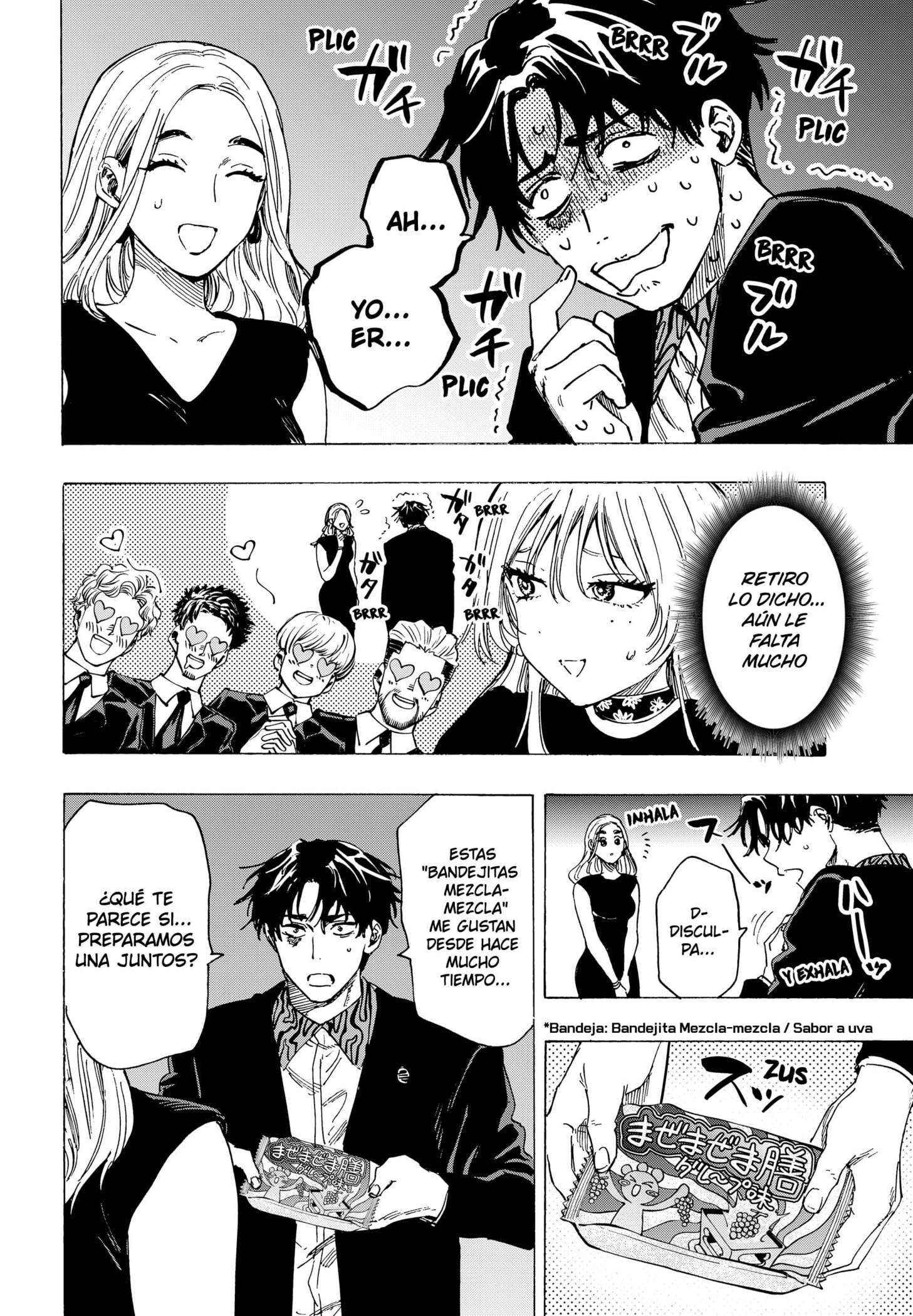 MARRIAGETOXIN Capitulo 78 página 12