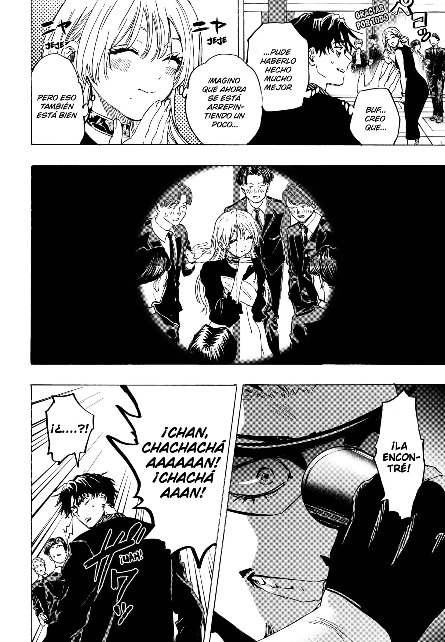 MARRIAGETOXIN Capitulo 78 página 14