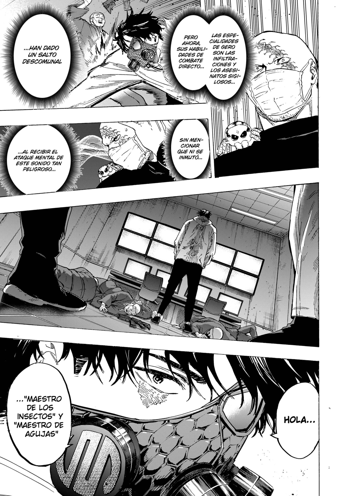 MARRIAGETOXIN Capitulo 78 página 7