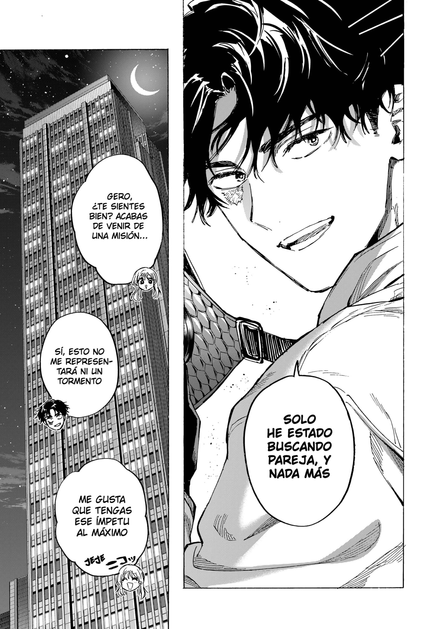 MARRIAGETOXIN Capitulo 78 página 9