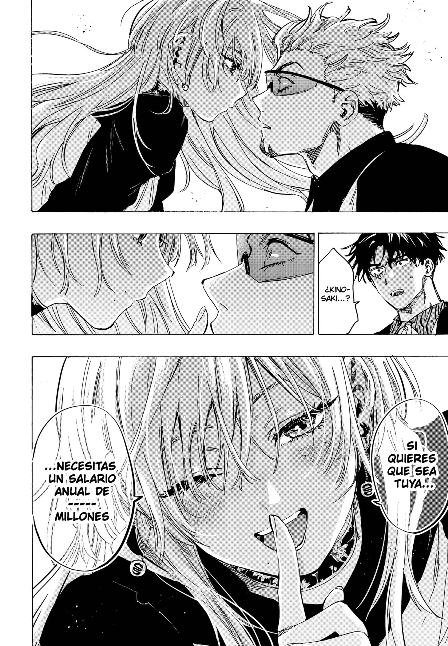 MARRIAGETOXIN Capitulo 79 página 2