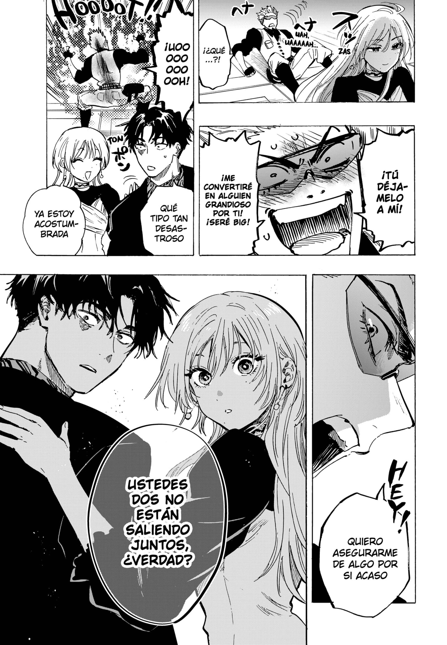 MARRIAGETOXIN Capitulo 79 página 3
