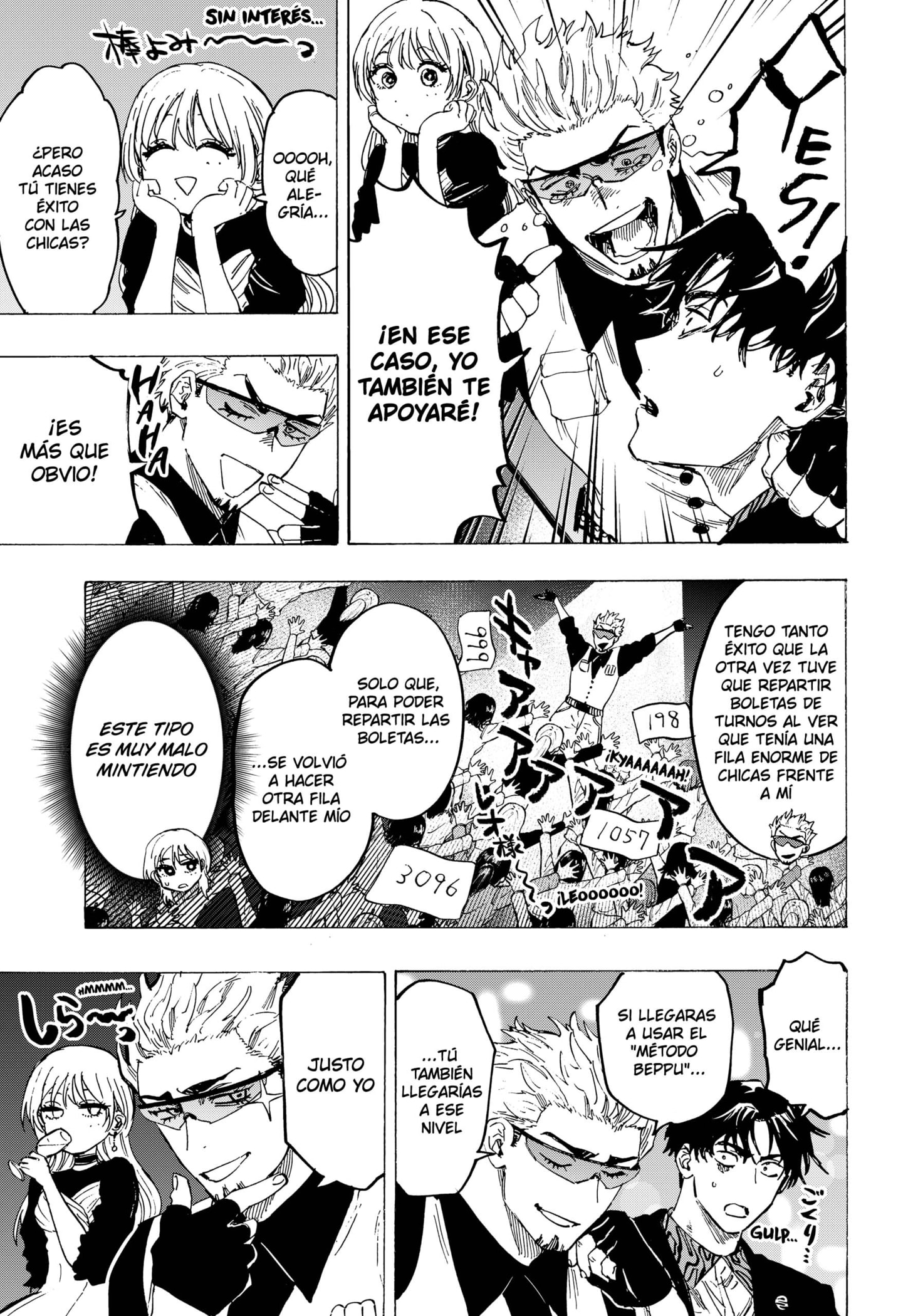 MARRIAGETOXIN Capitulo 79 página 5
