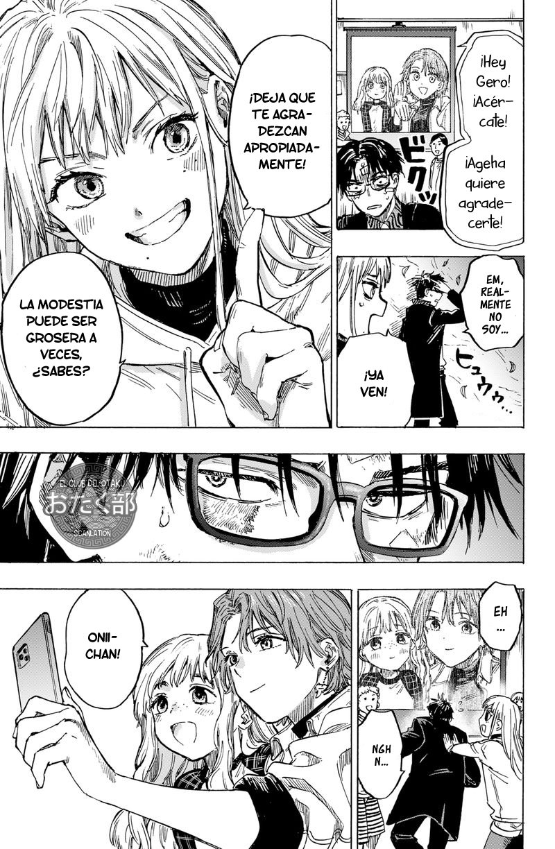 MARRIAGETOXIN Capitulo 8: Vol.1 página 11