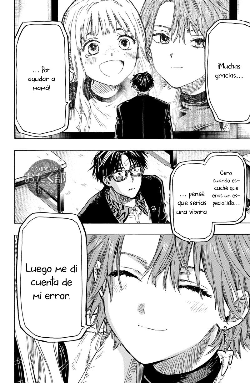 MARRIAGETOXIN Capitulo 8: Vol.1 página 12