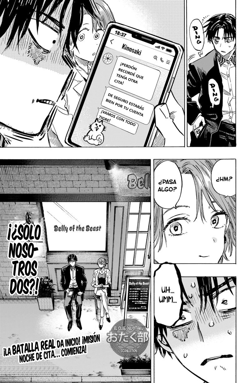 MARRIAGETOXIN Capitulo 8: Vol.1 página 19