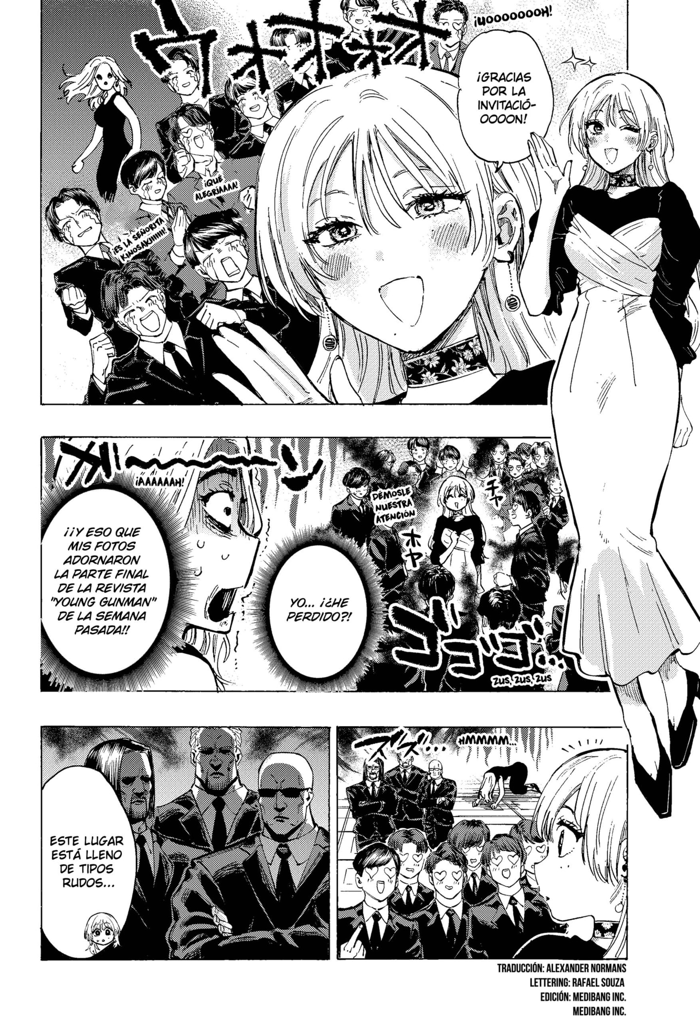 MARRIAGETOXIN Capitulo 80 página 2