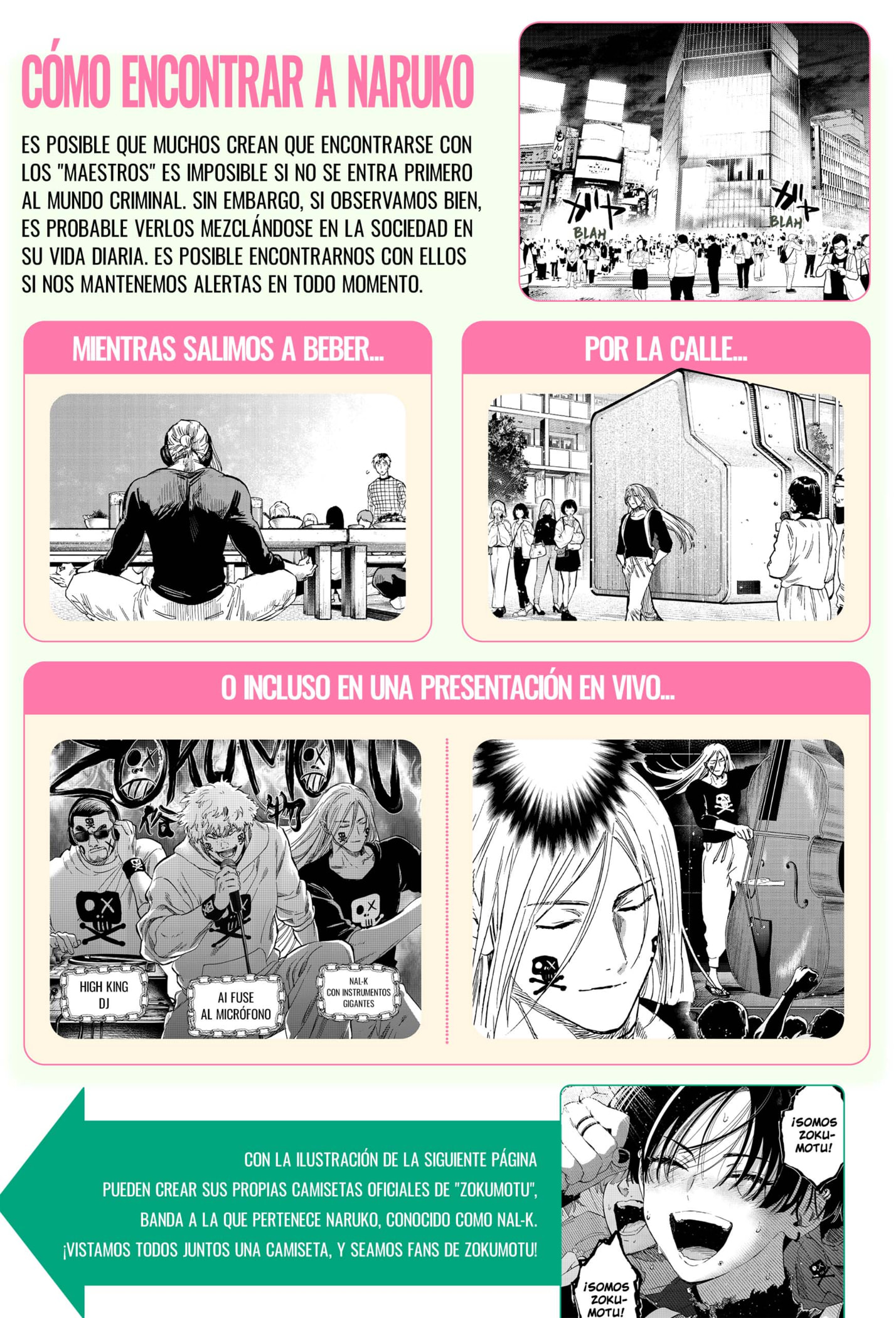 MARRIAGETOXIN Capitulo 81.5 página 5