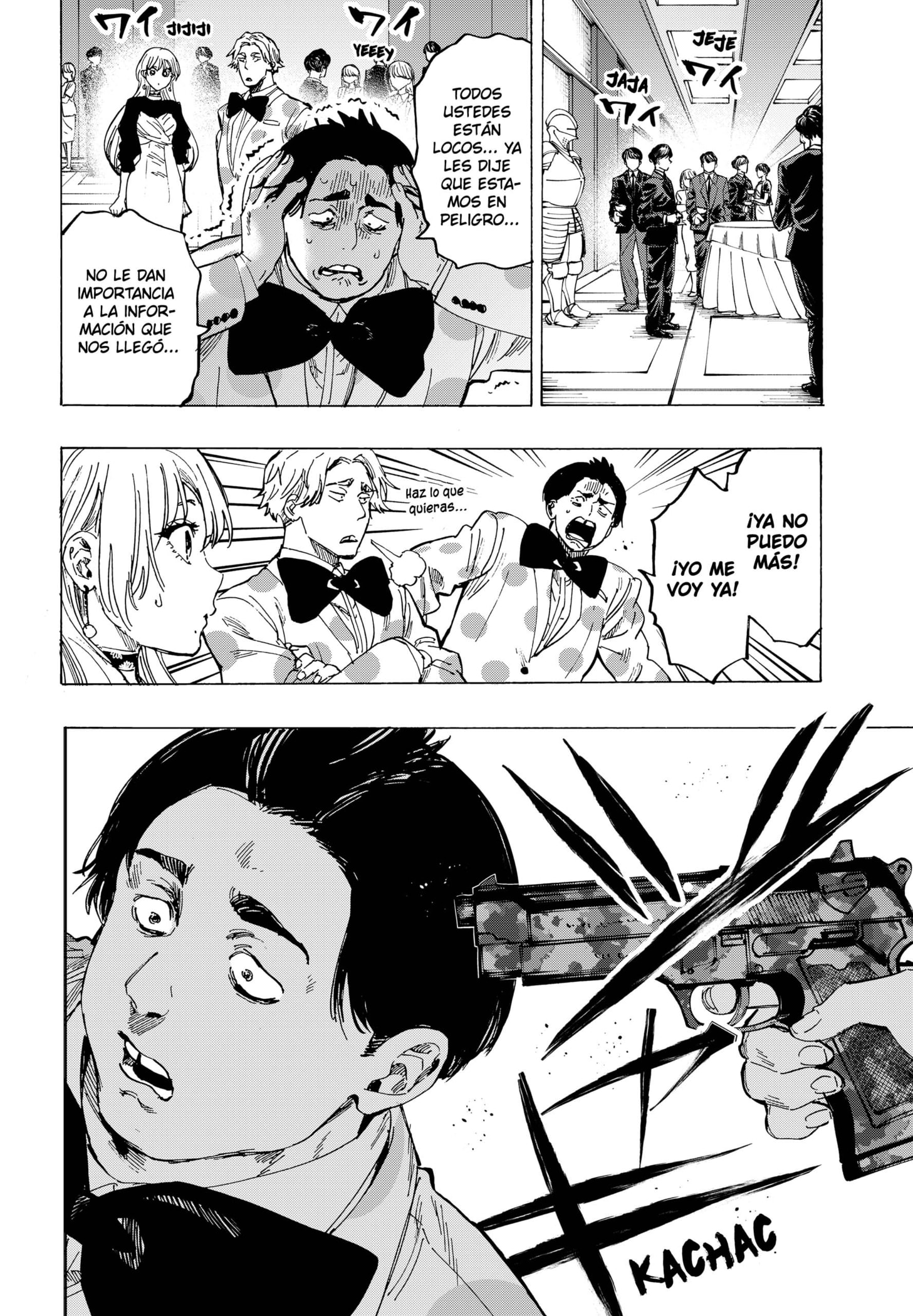 MARRIAGETOXIN Capitulo 81 página 12