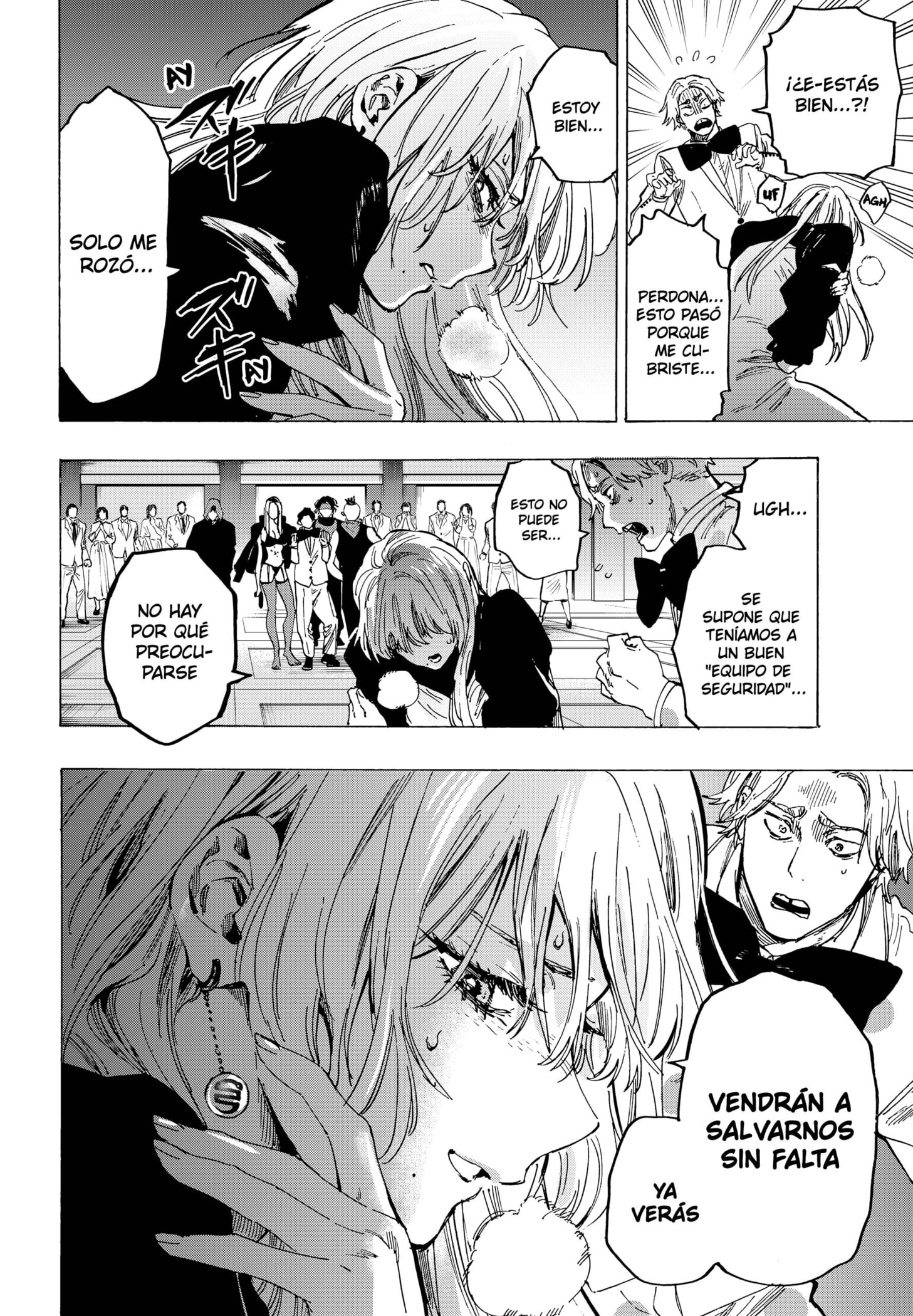 MARRIAGETOXIN Capitulo 81 página 16