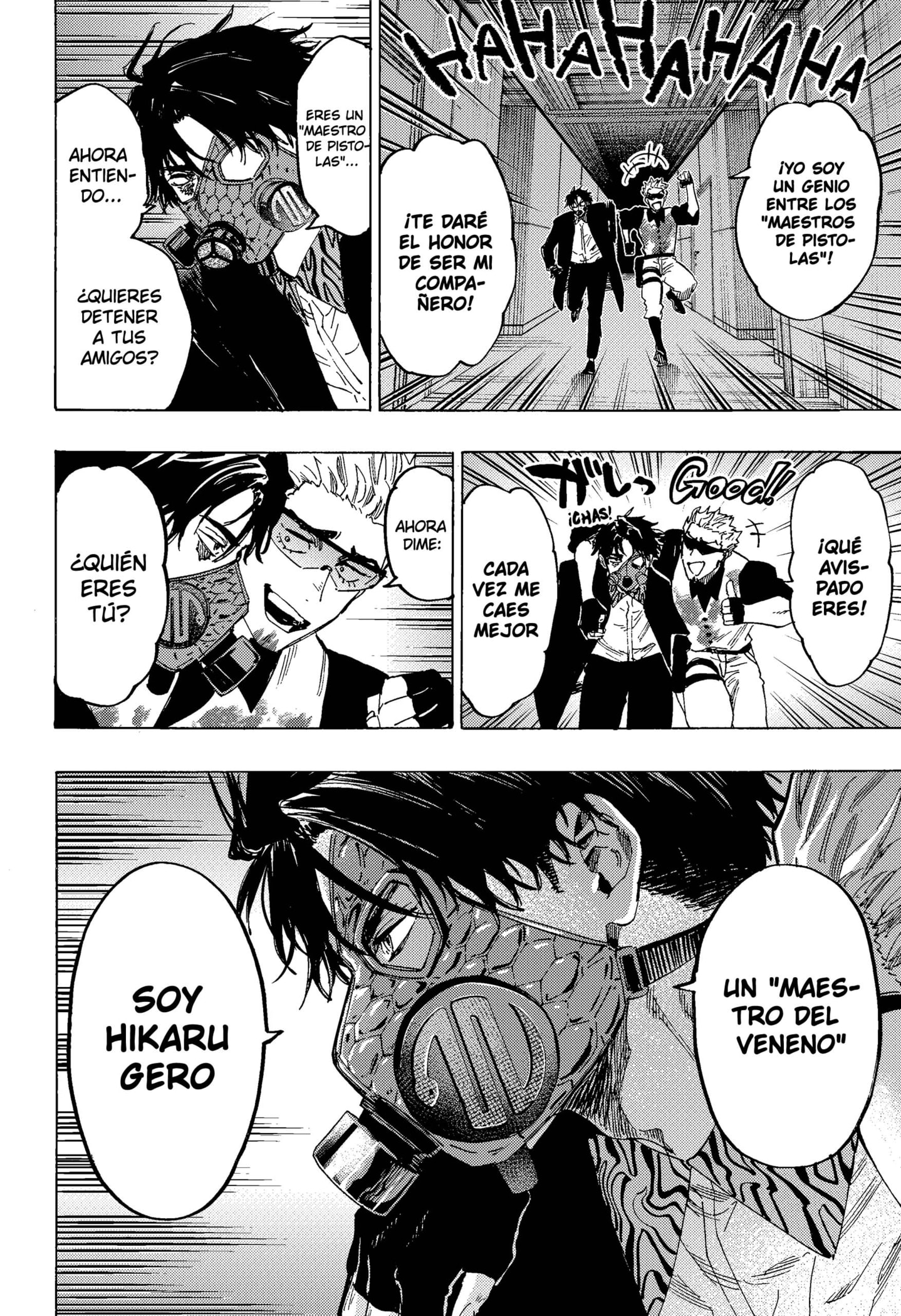 MARRIAGETOXIN Capitulo 82 página 14