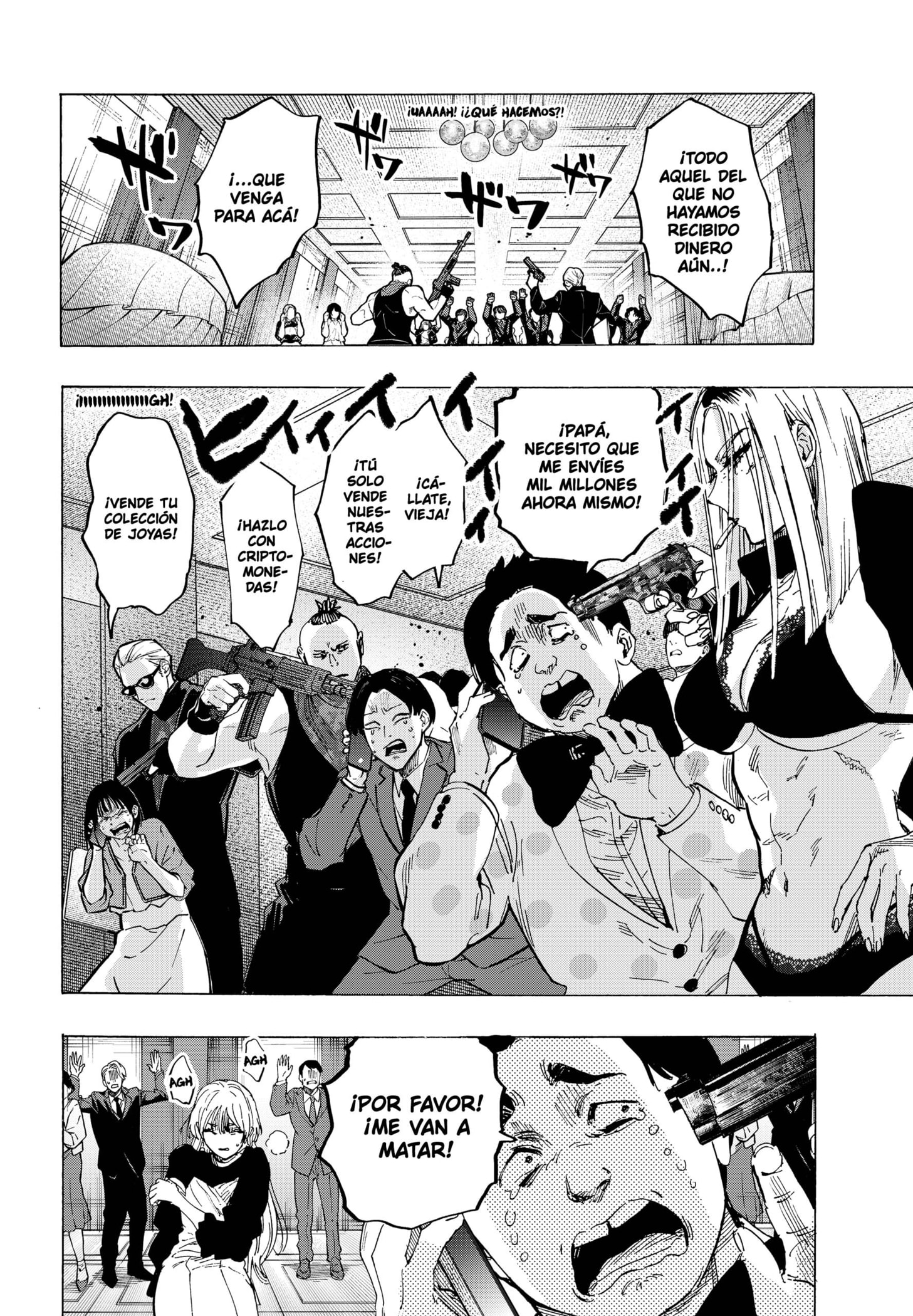 MARRIAGETOXIN Capitulo 82 página 16