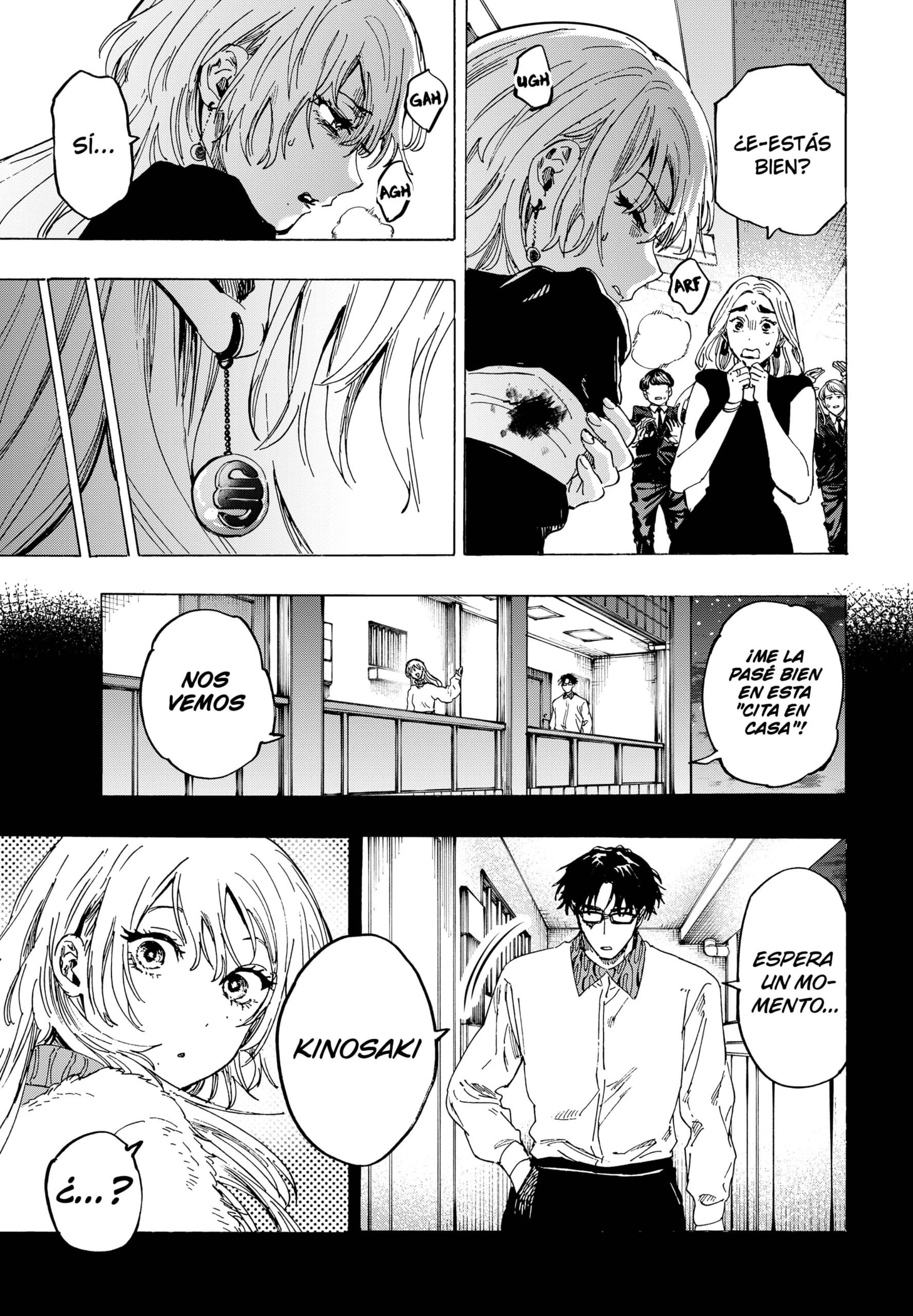MARRIAGETOXIN Capitulo 82 página 17
