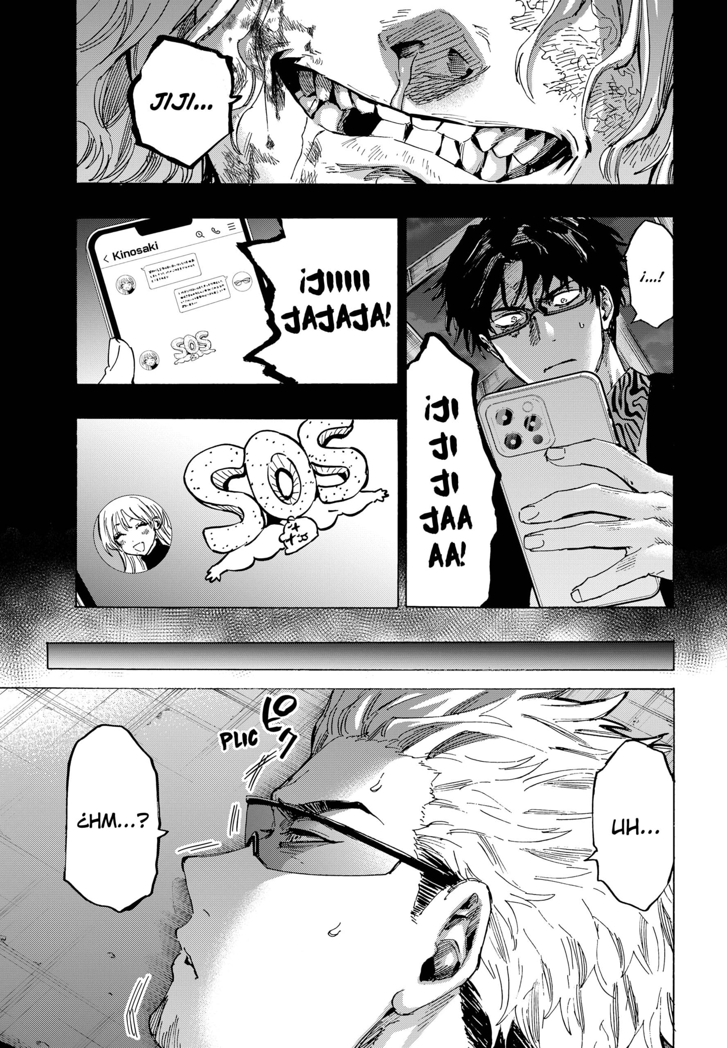 MARRIAGETOXIN Capitulo 82 página 7