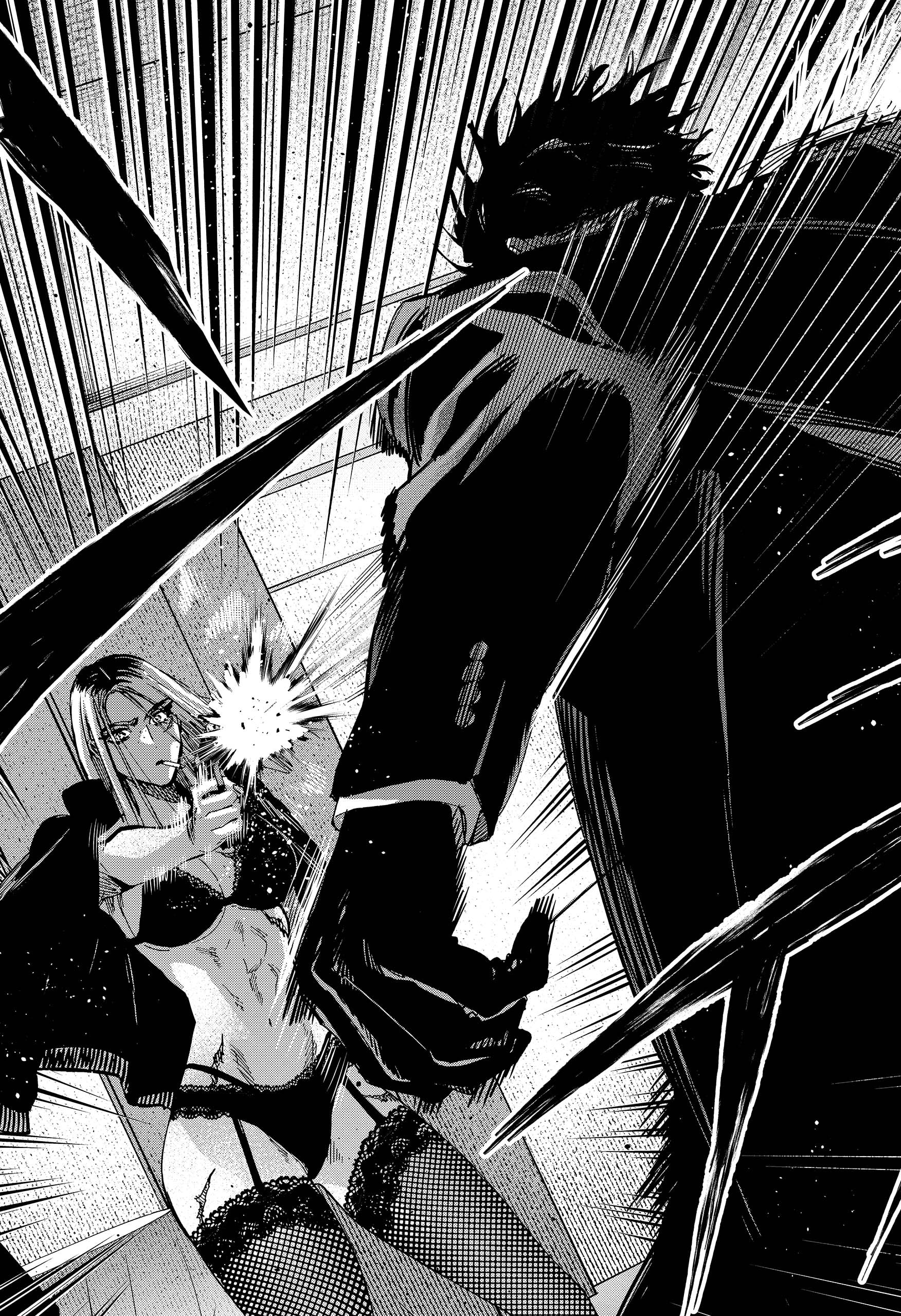 MARRIAGETOXIN Capitulo 83 página 17