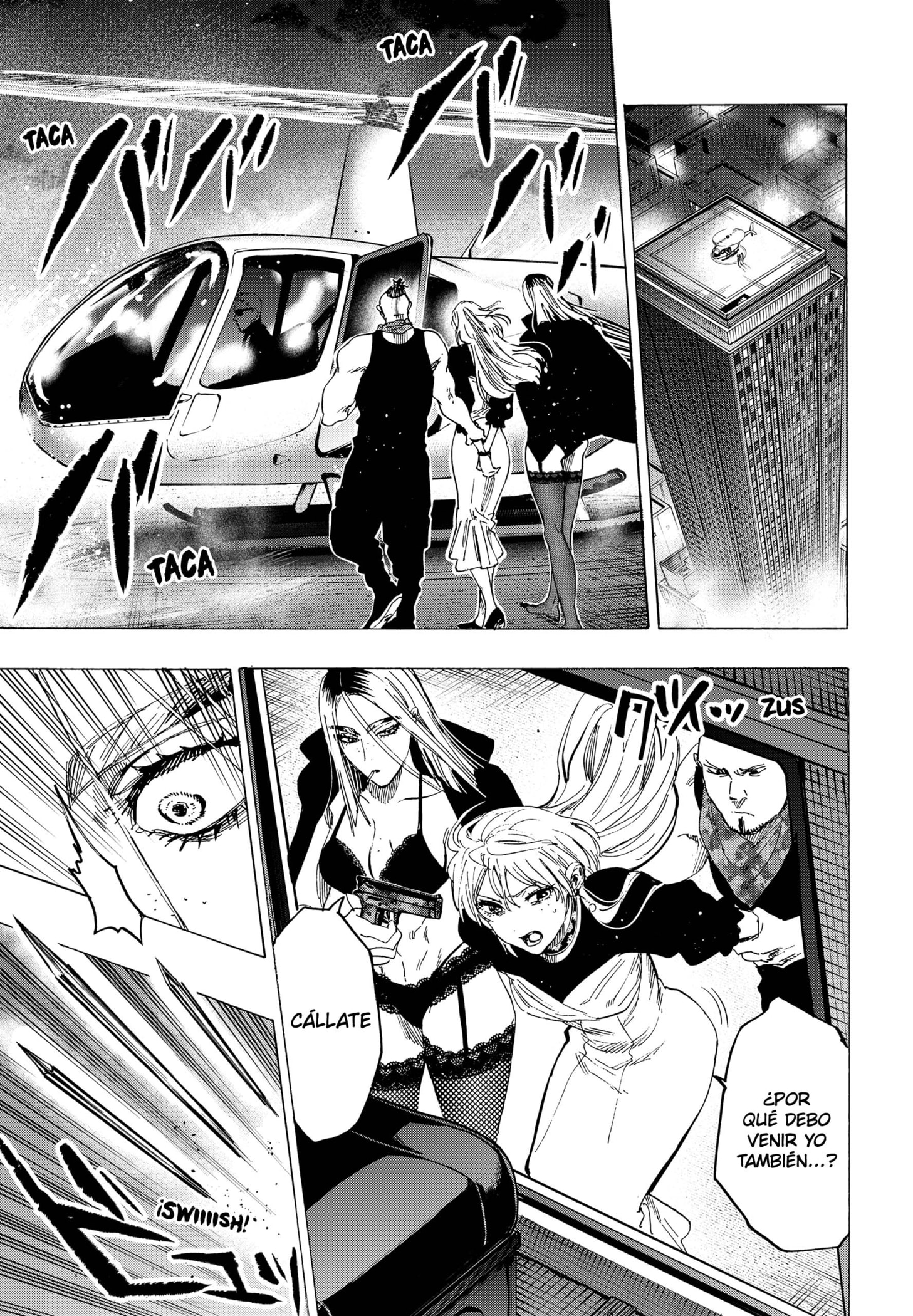MARRIAGETOXIN Capitulo 84 página 13