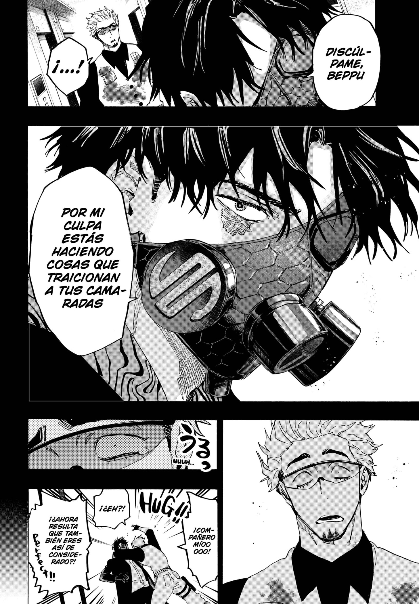 MARRIAGETOXIN Capitulo 84 página 4