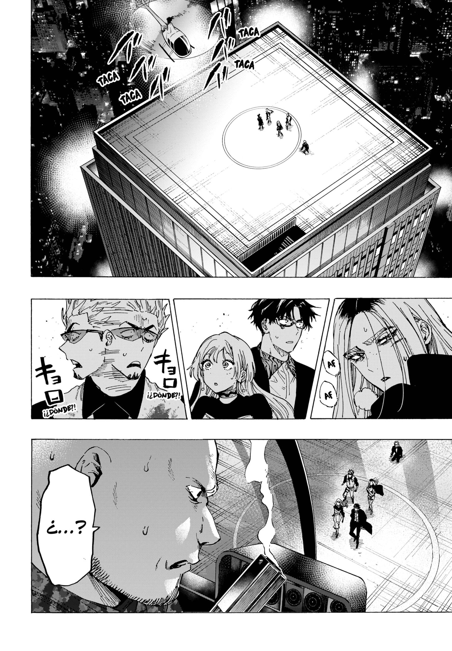 MARRIAGETOXIN Capitulo 86 página 16