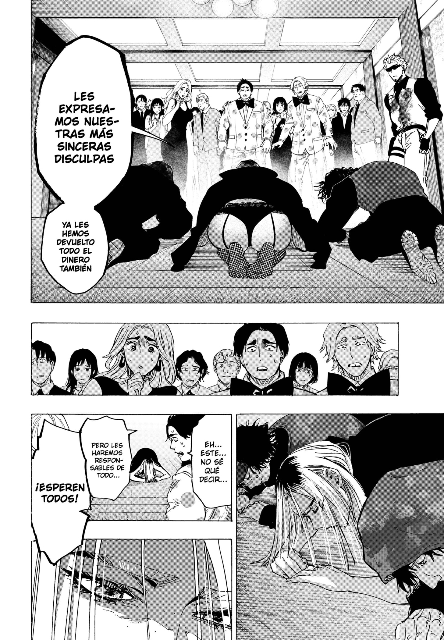 MARRIAGETOXIN Capitulo 87 página 14